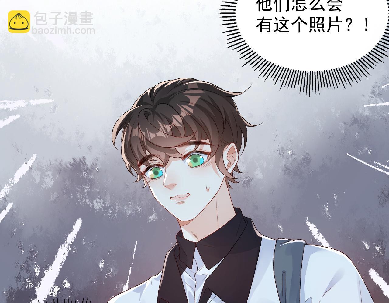番外6 这人想怎样！7