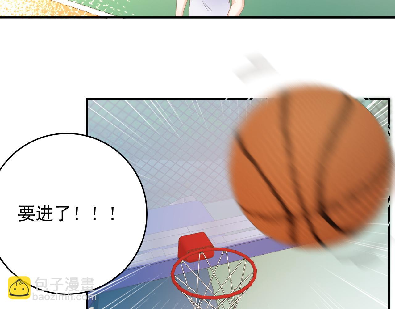 番外6 这人想怎样！70
