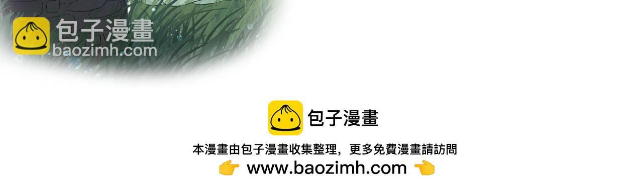 番外6 这人想怎样！86