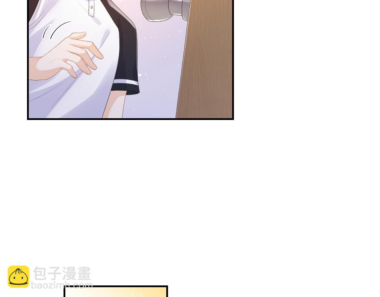 番外9 和他什么关系？1