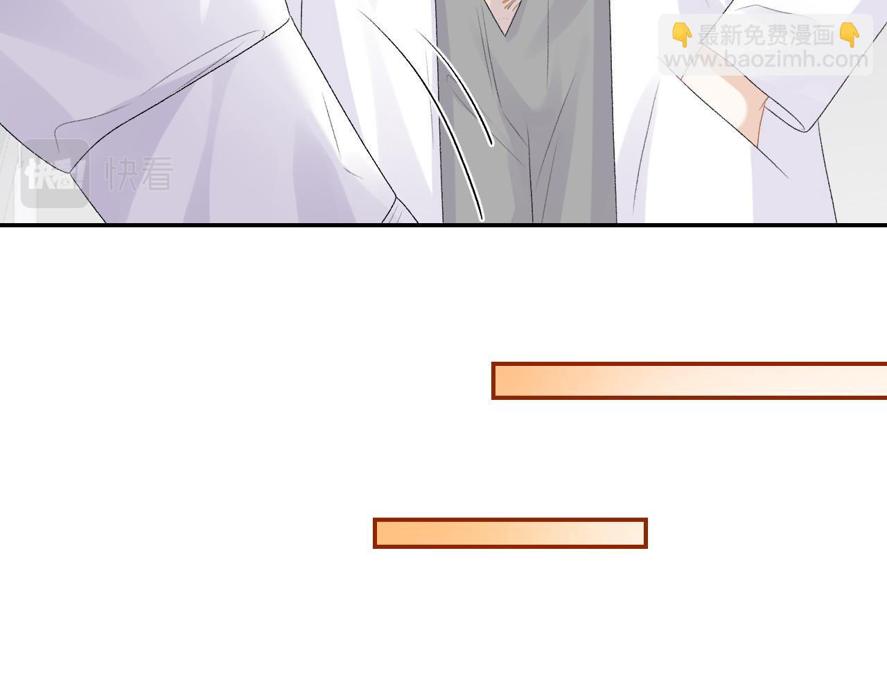 番外9 和他什么关系？17