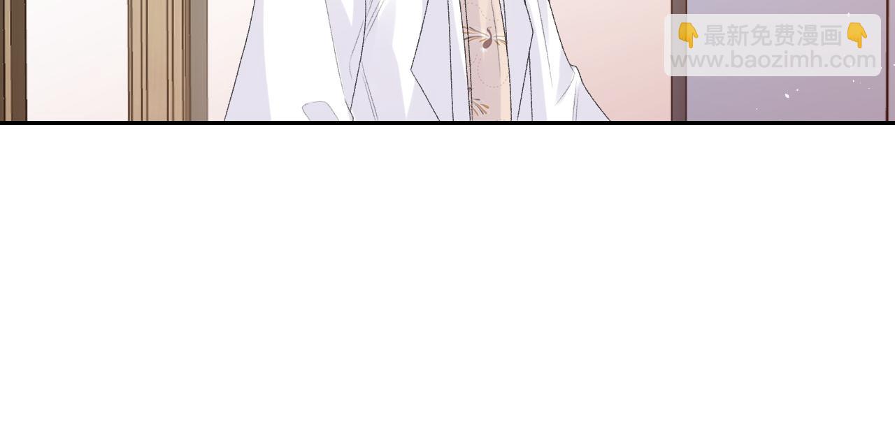 番外9 和他什么关系？19