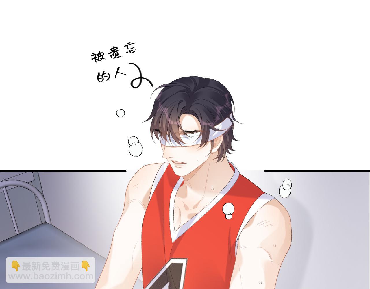 番外9 和他什么关系？20