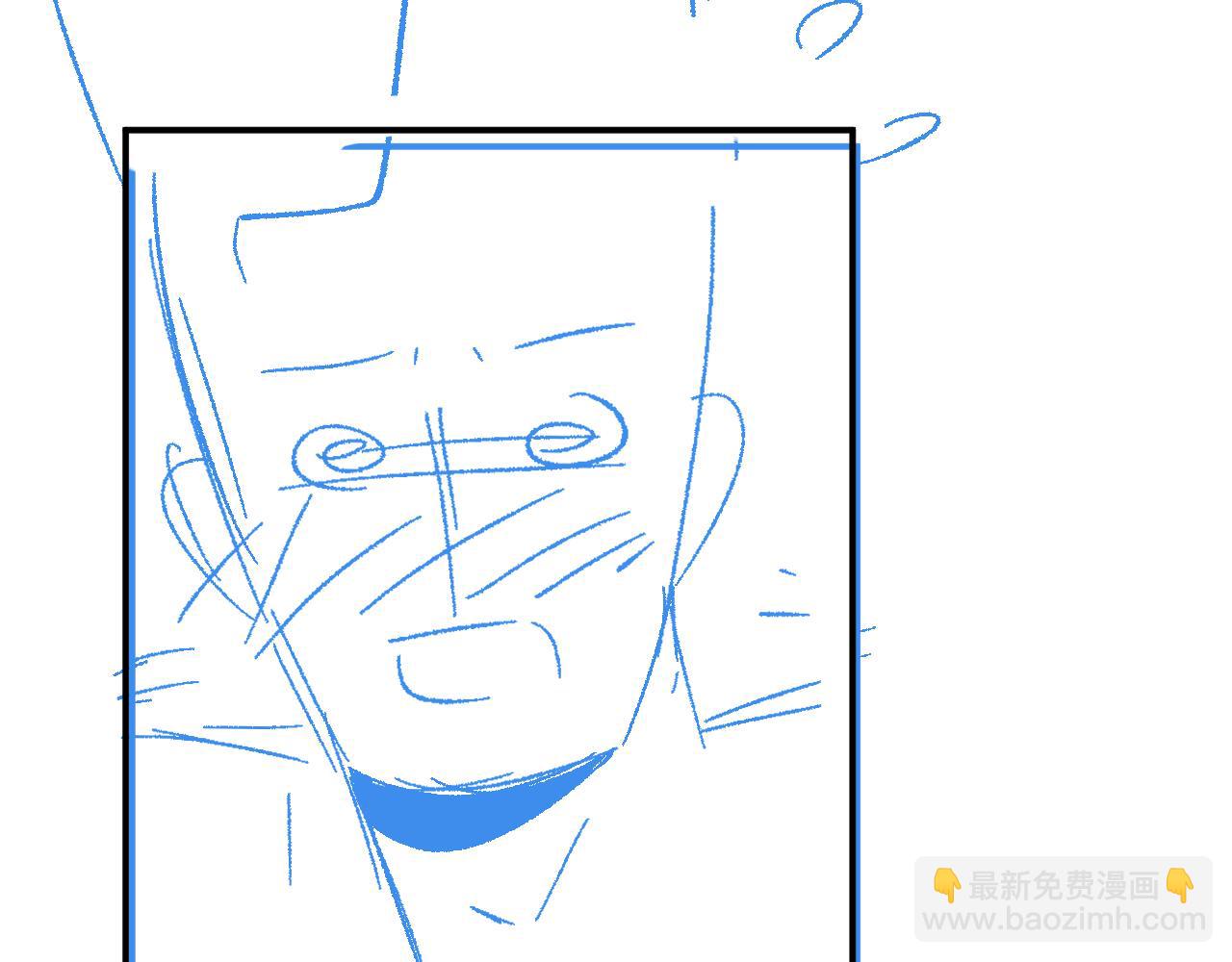 番外9 和他什么关系？78