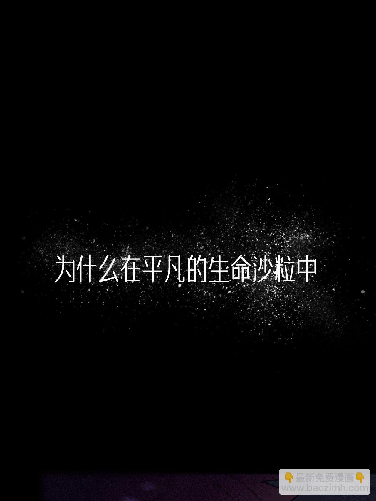 预告10
