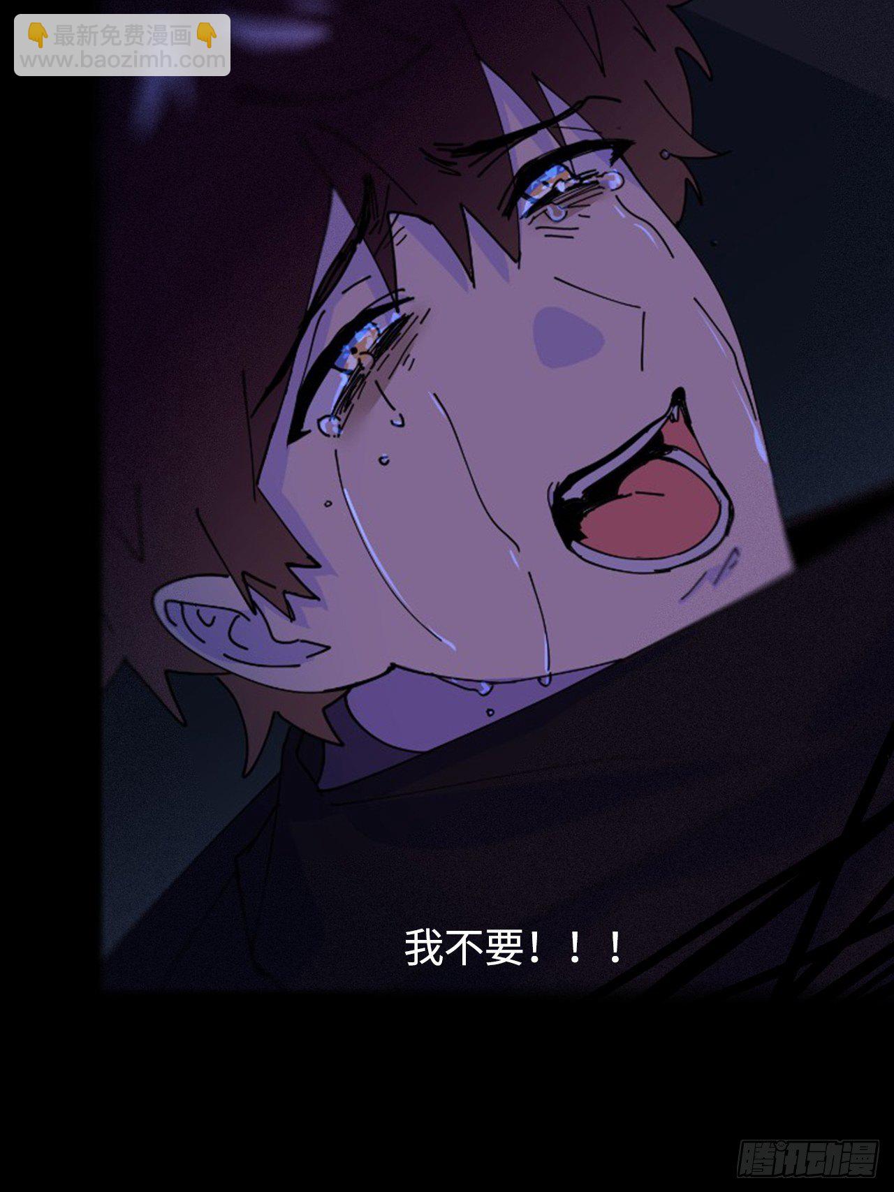 预告11