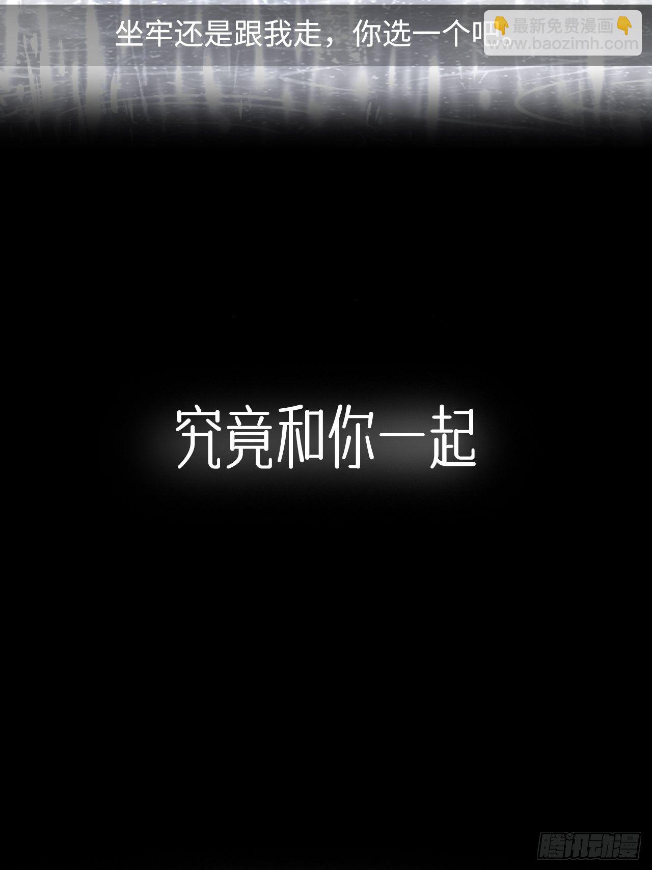 预告15