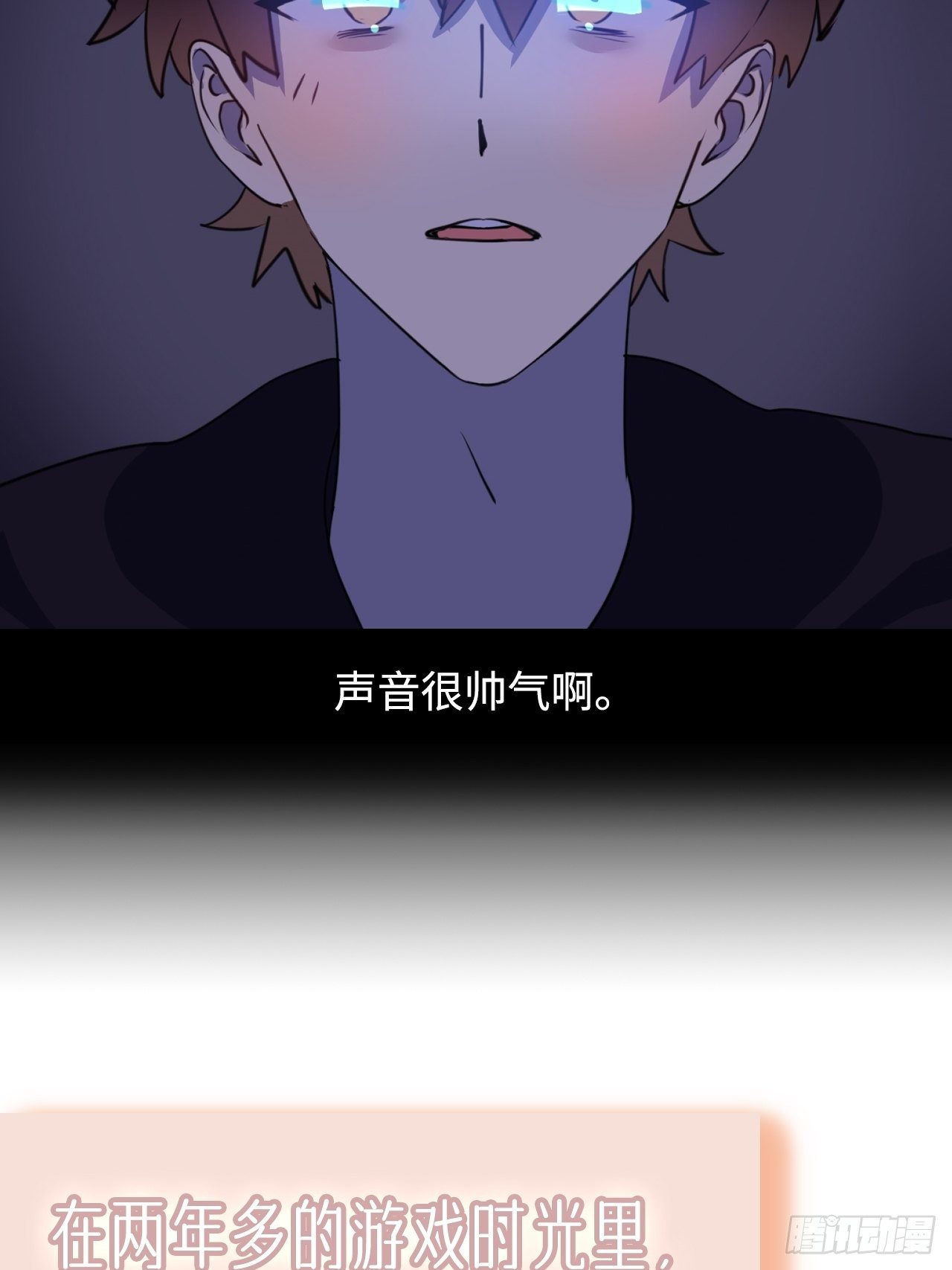 预告4