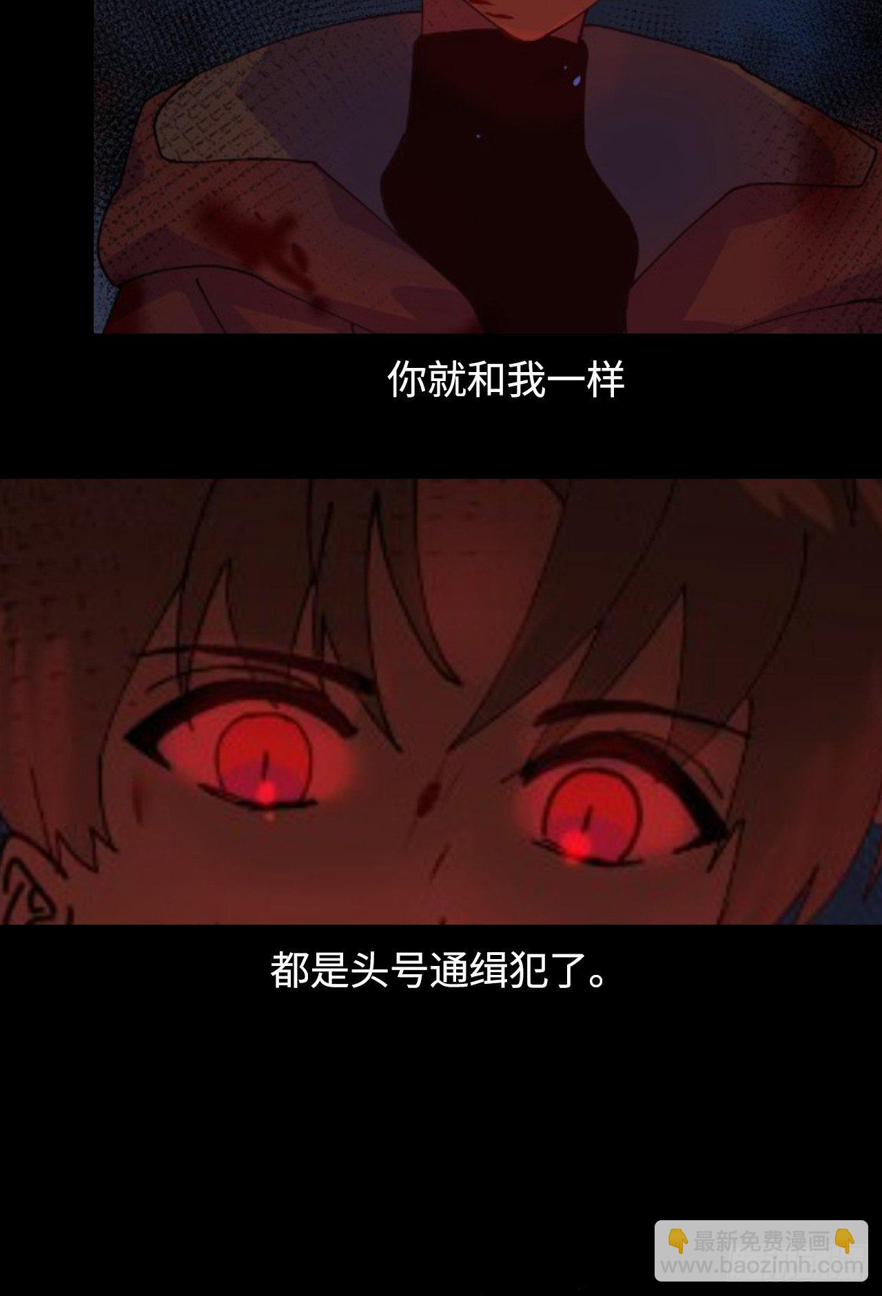预告9