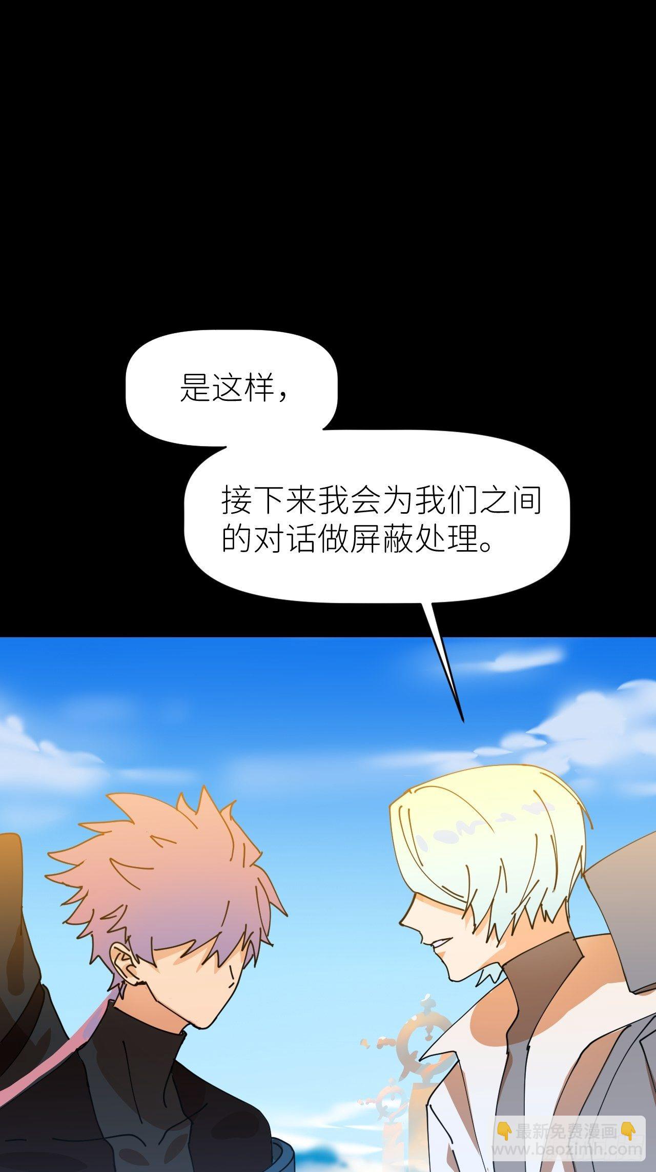 第一话 初次见面27