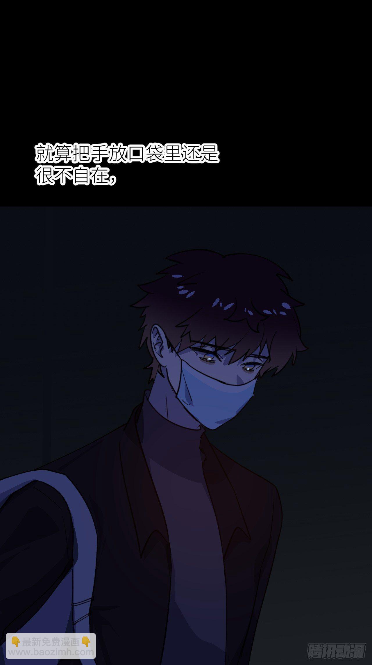 第一话 初次见面3