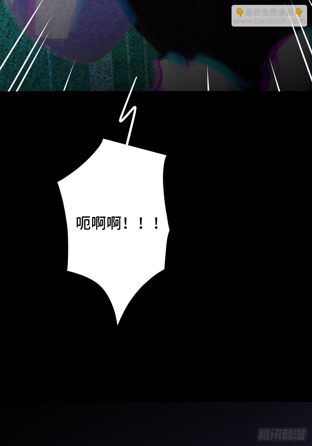 第二话 S-AI易55