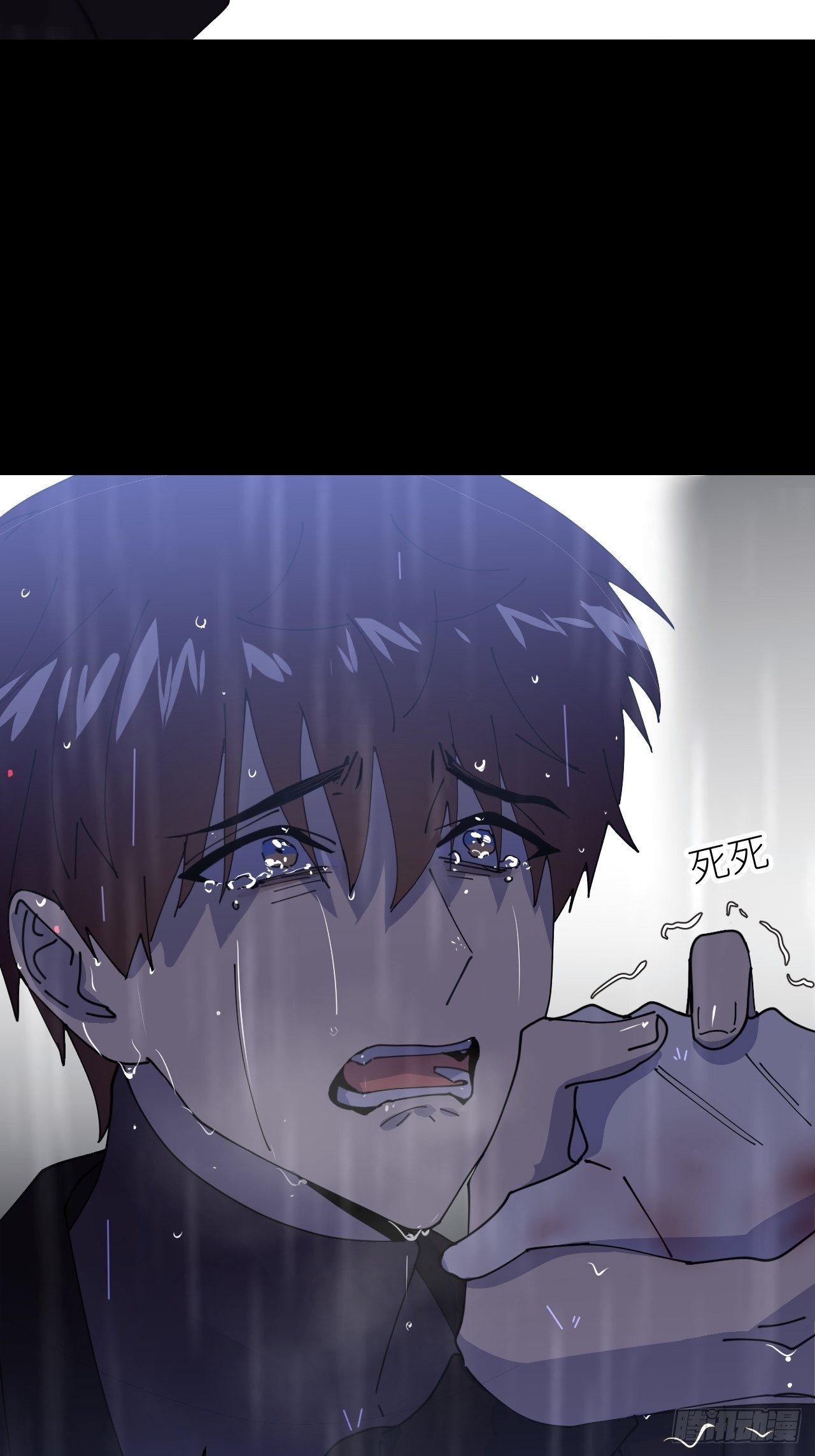 第七话 注定逃脱19