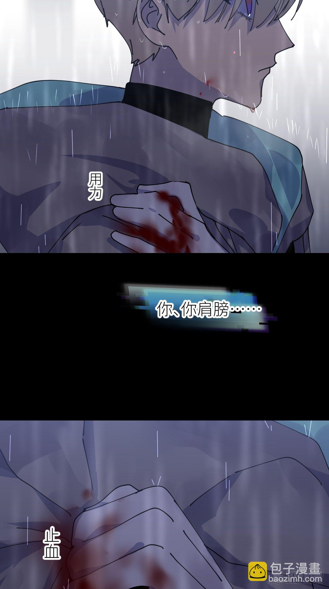 第七话 注定逃脱5