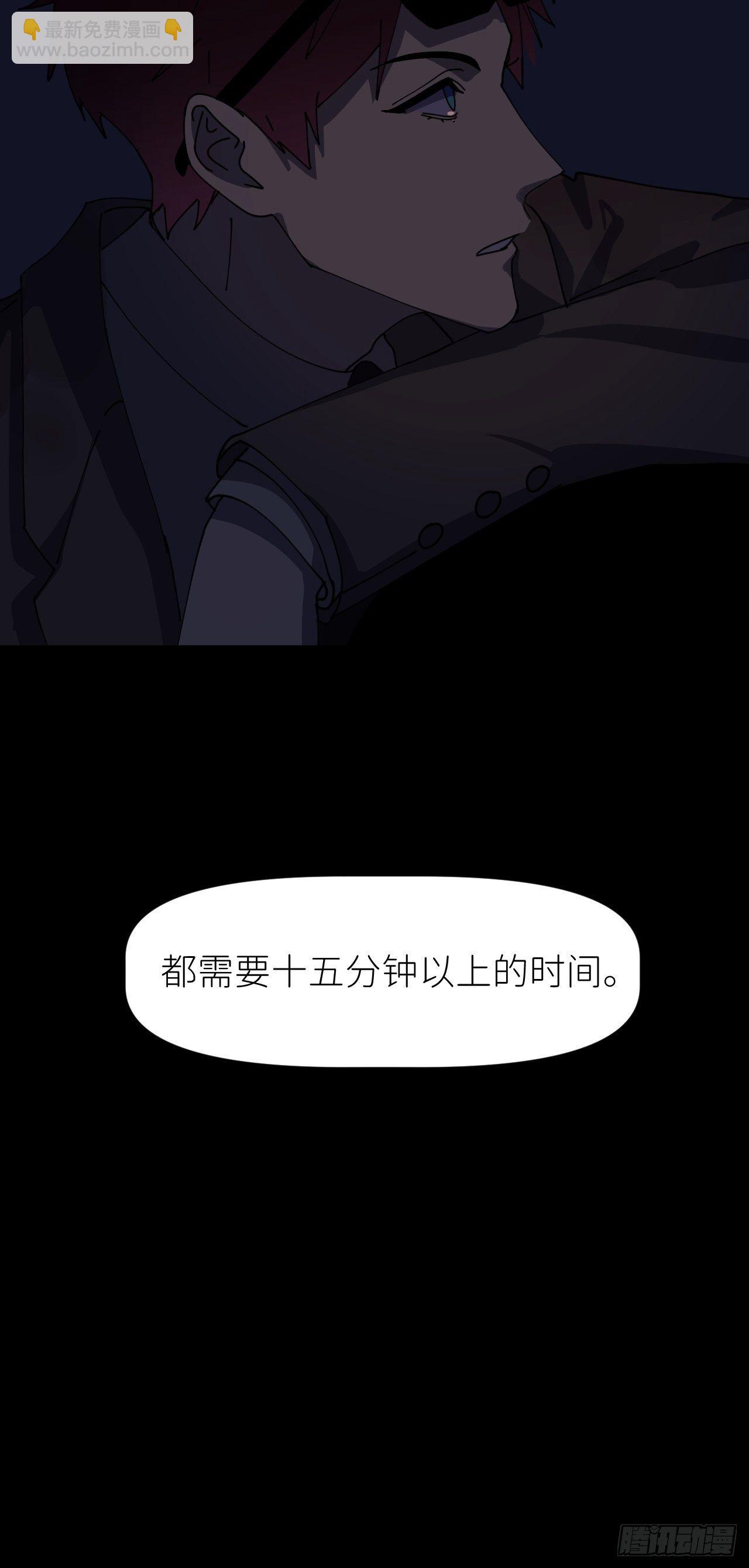 第七话 注定逃脱55