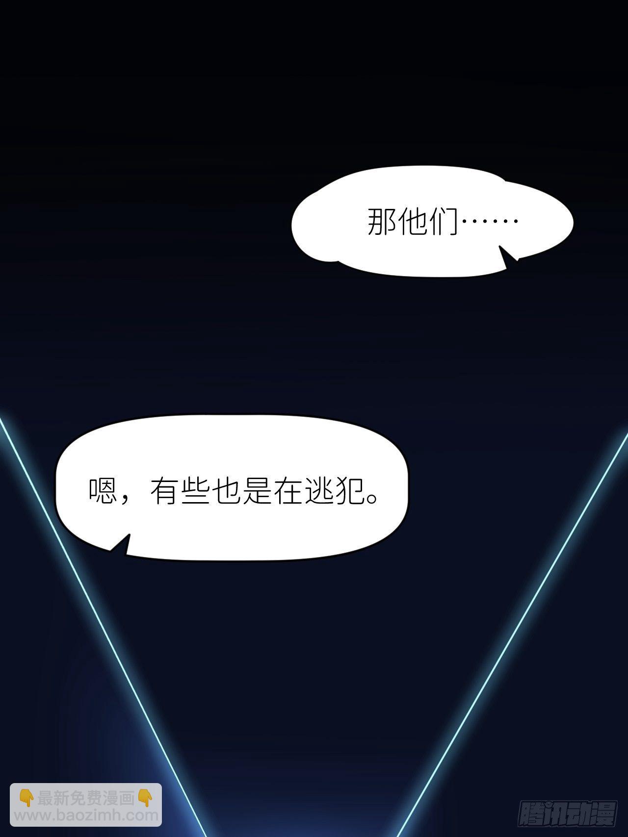 第九话 控制全局46