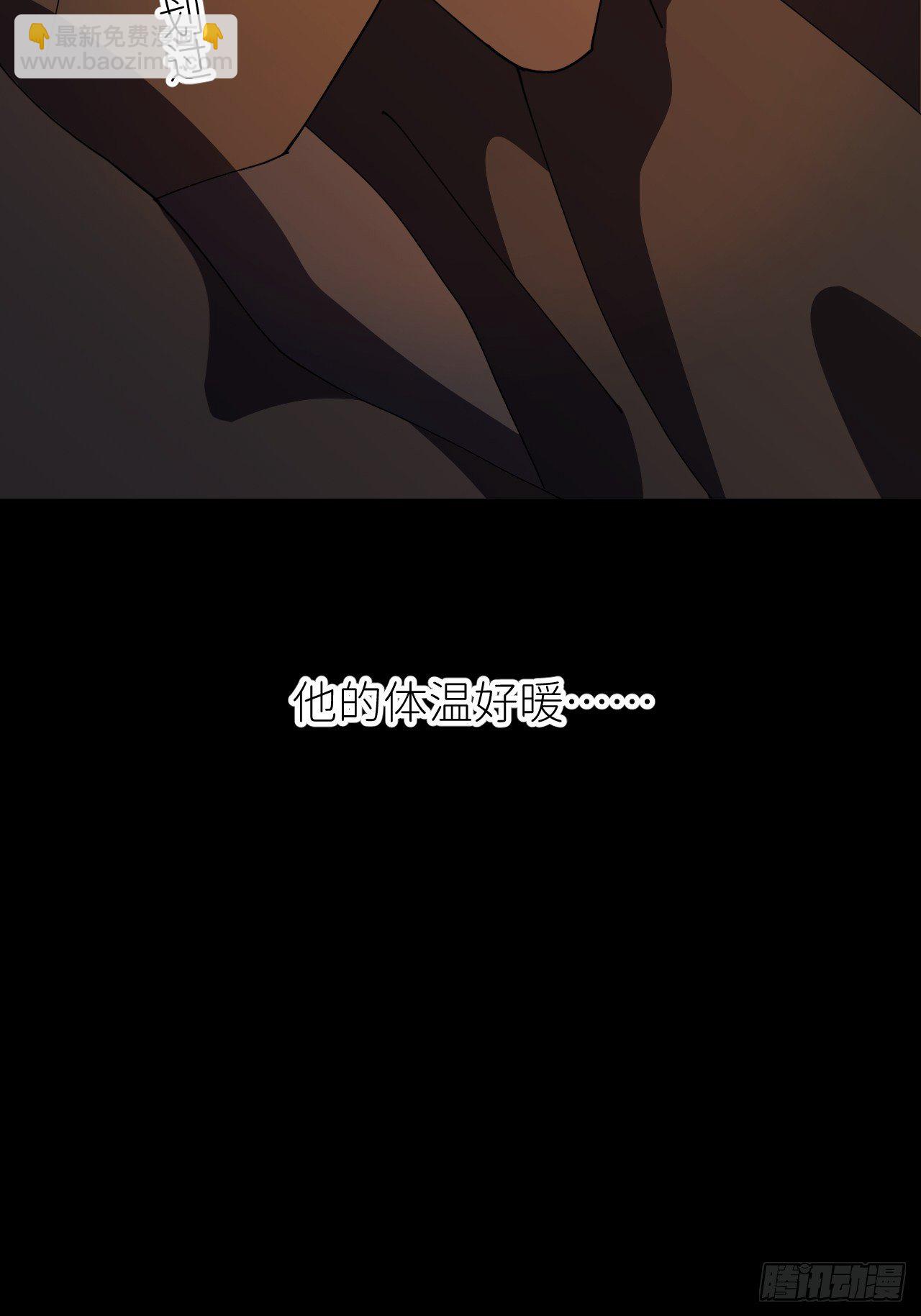 第十话 意外成长41