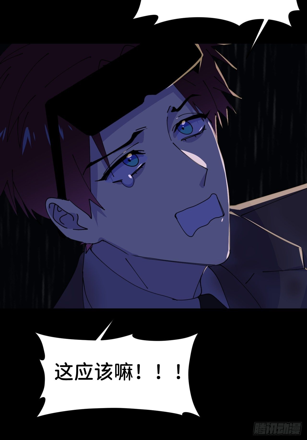 第十话 意外成长44