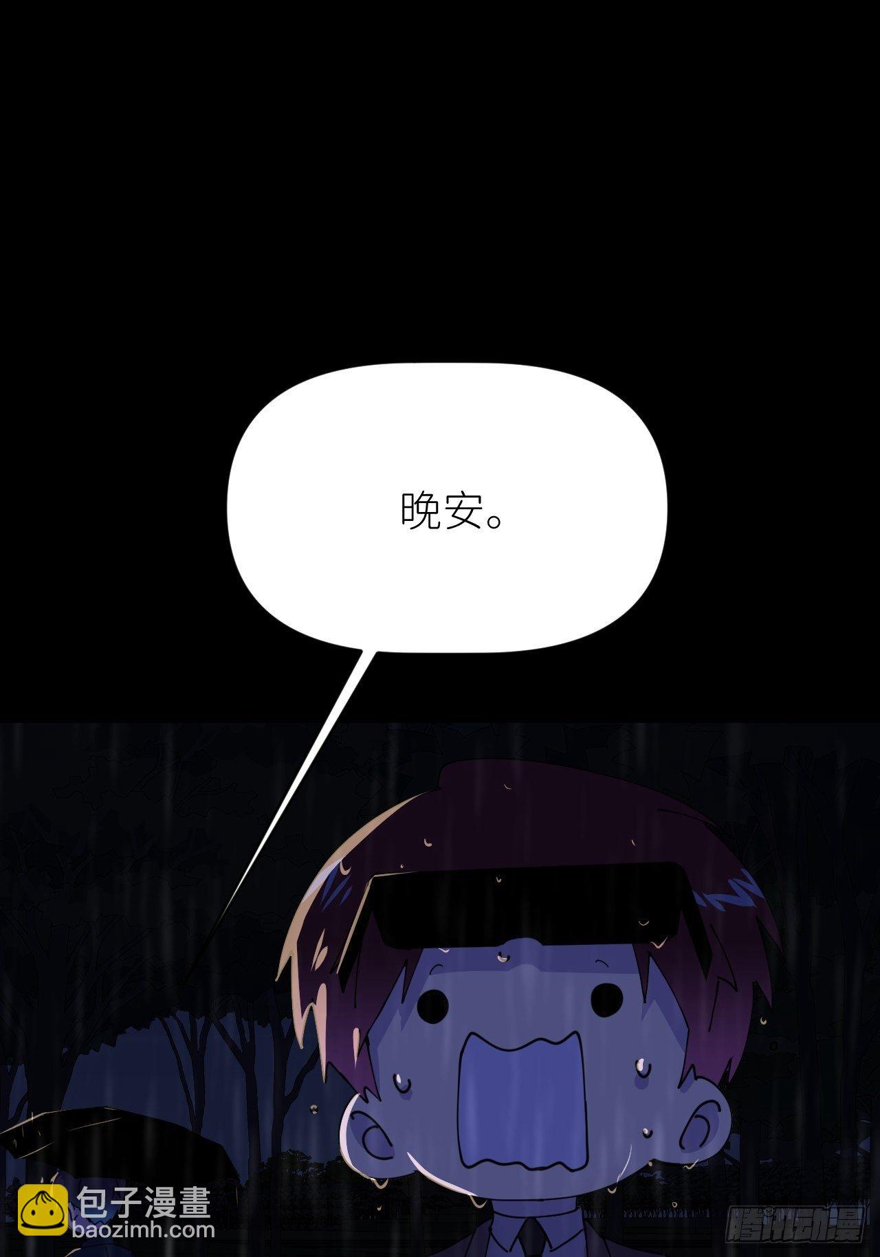 第十话 意外成长57