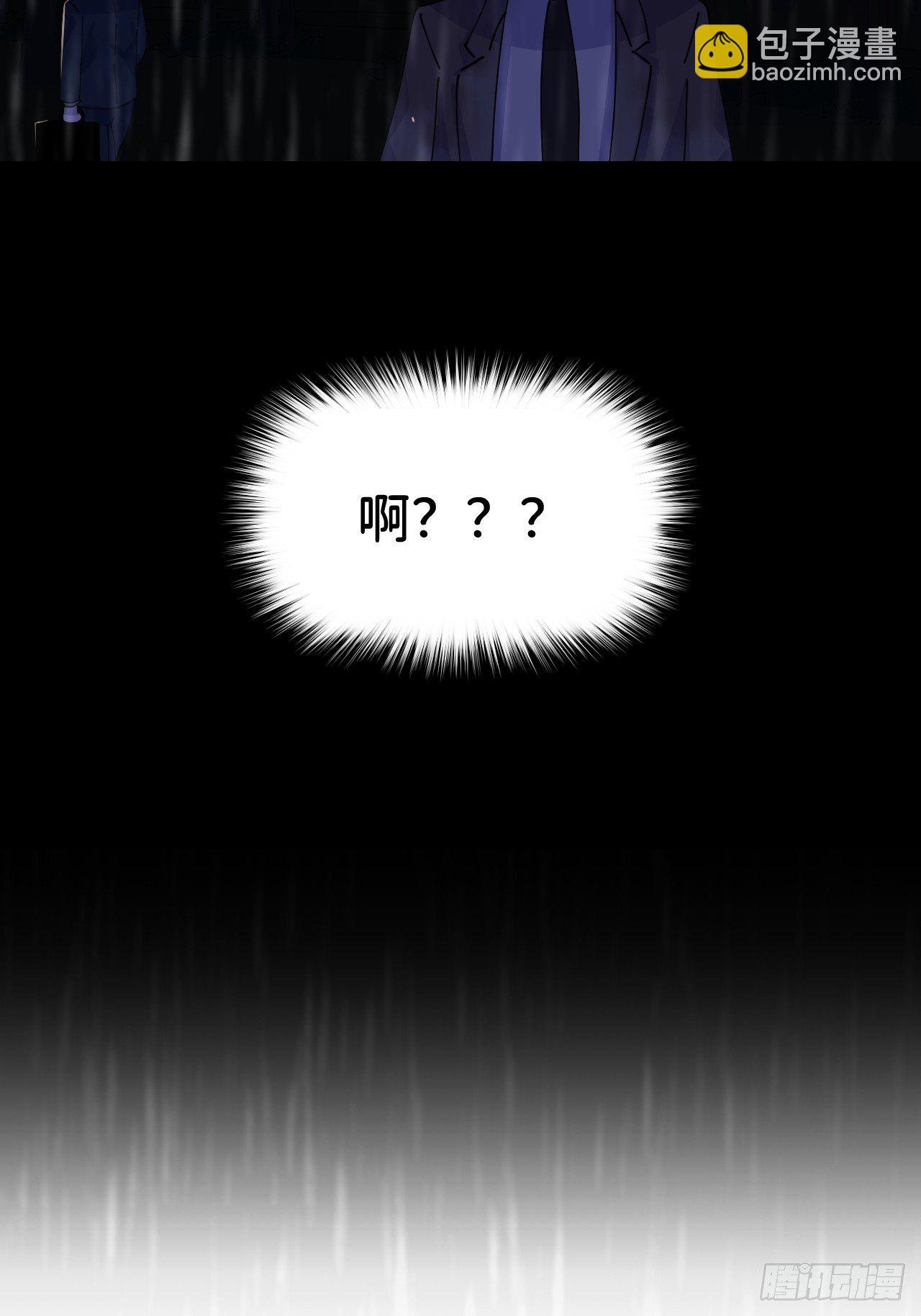 第十话 意外成长58