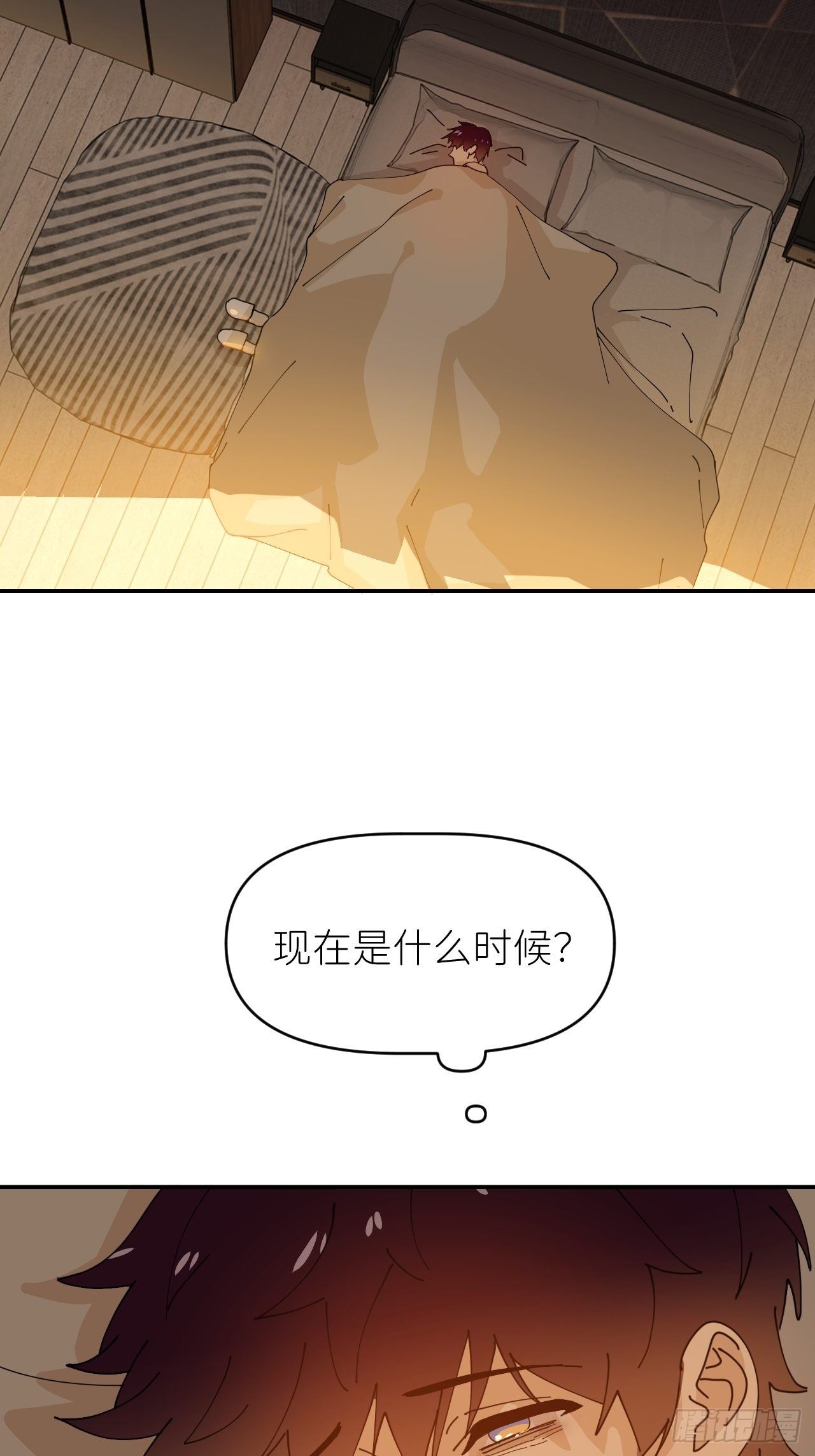 第十话 意外成长61
