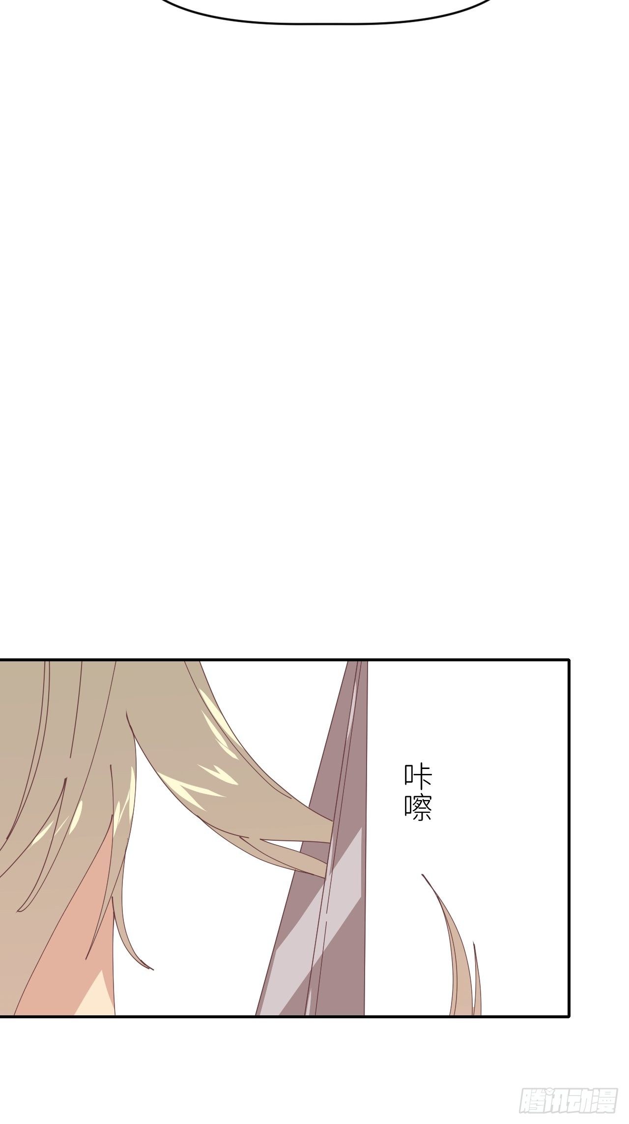 第十话 意外成长66