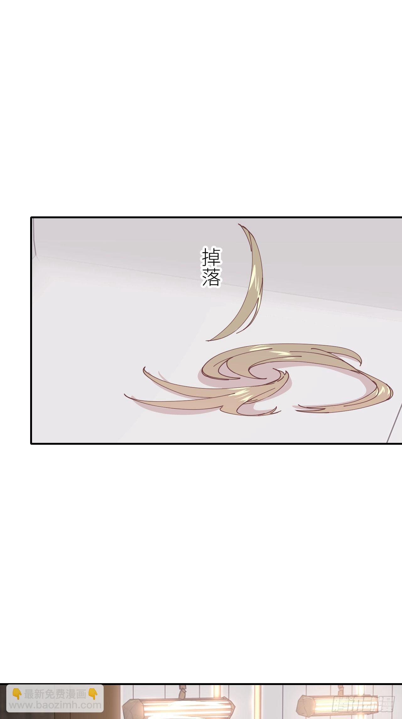 第十话 意外成长67