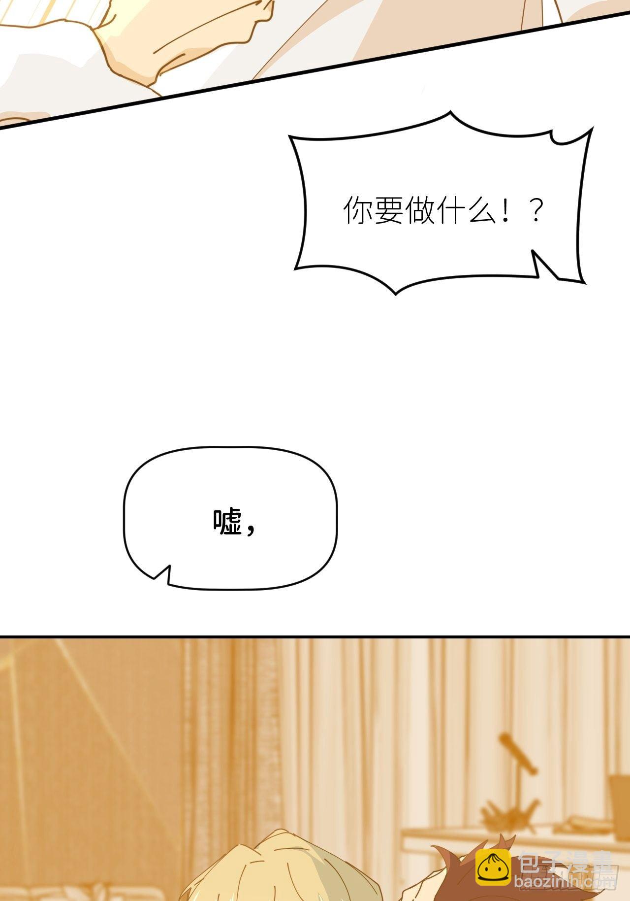 第十五话 再不见面10