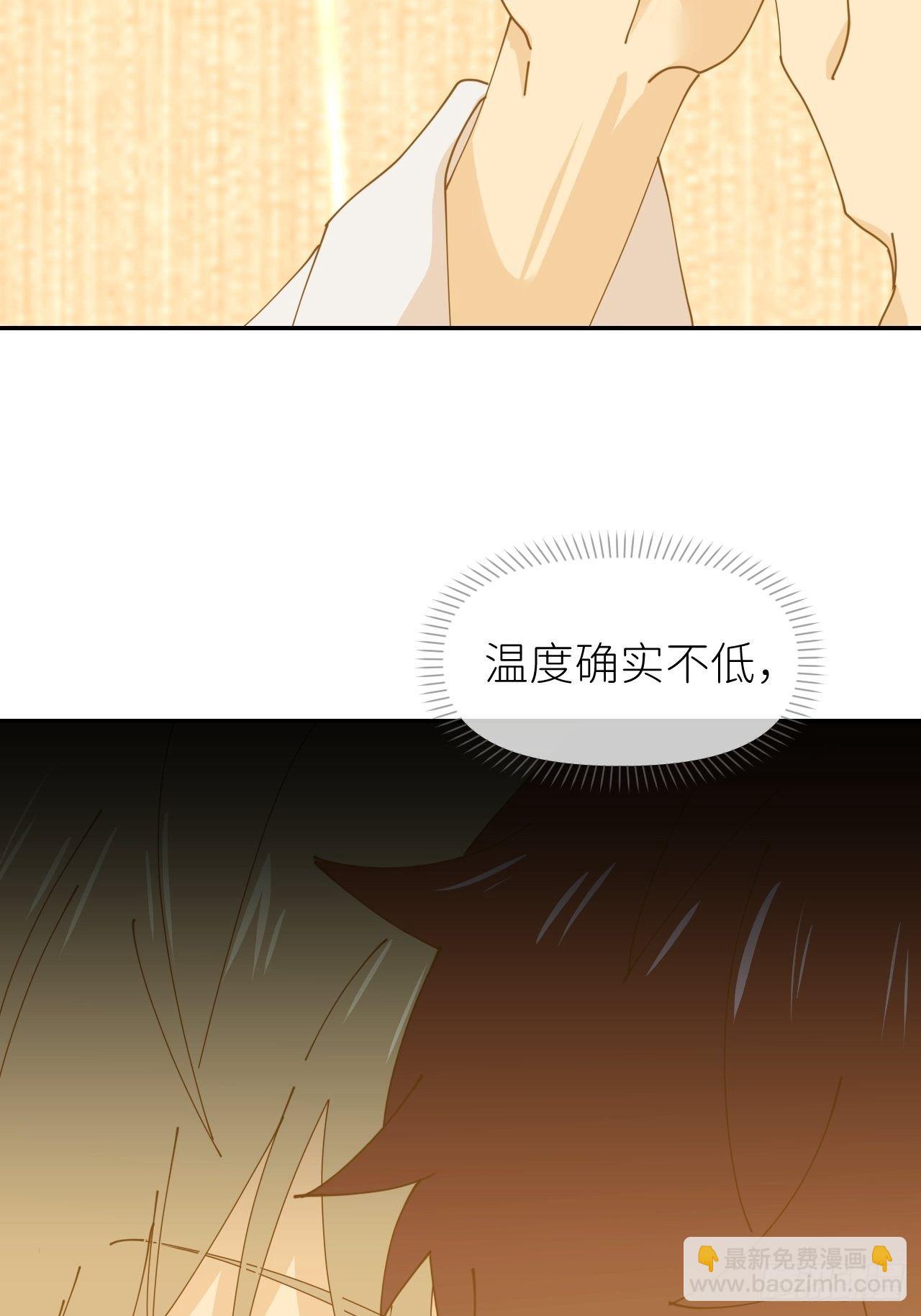 第十五话 再不见面13