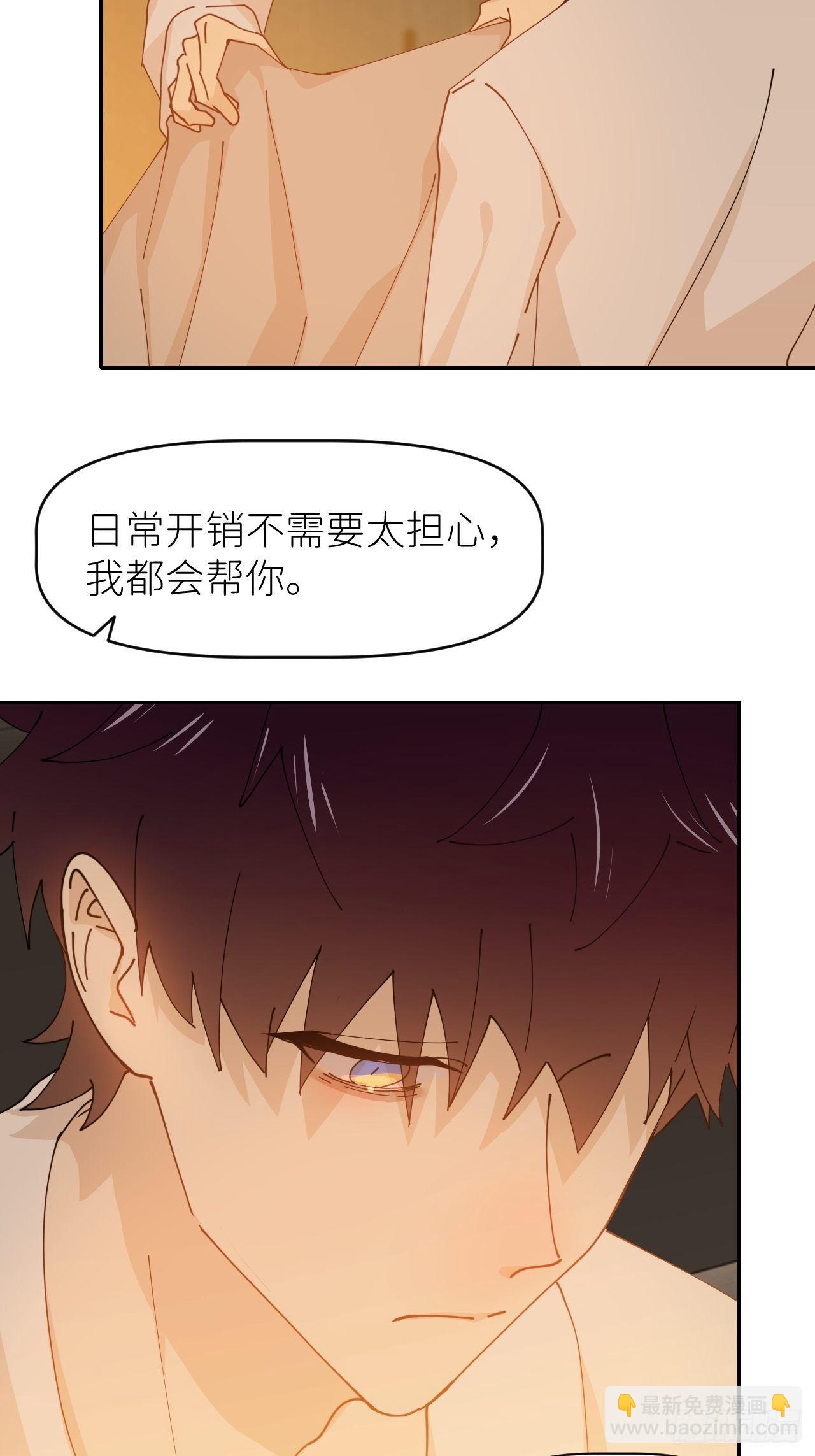 第十五话 再不见面24