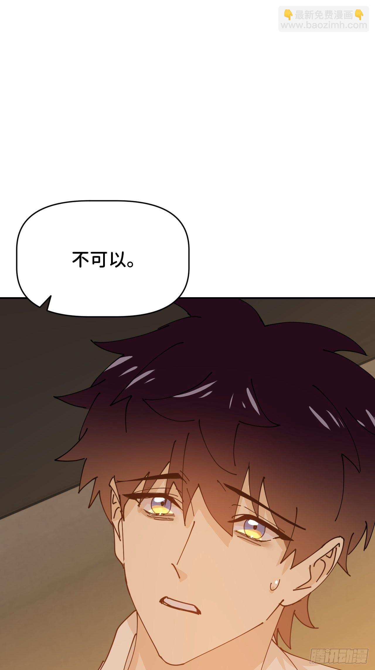 第十五话 再不见面28