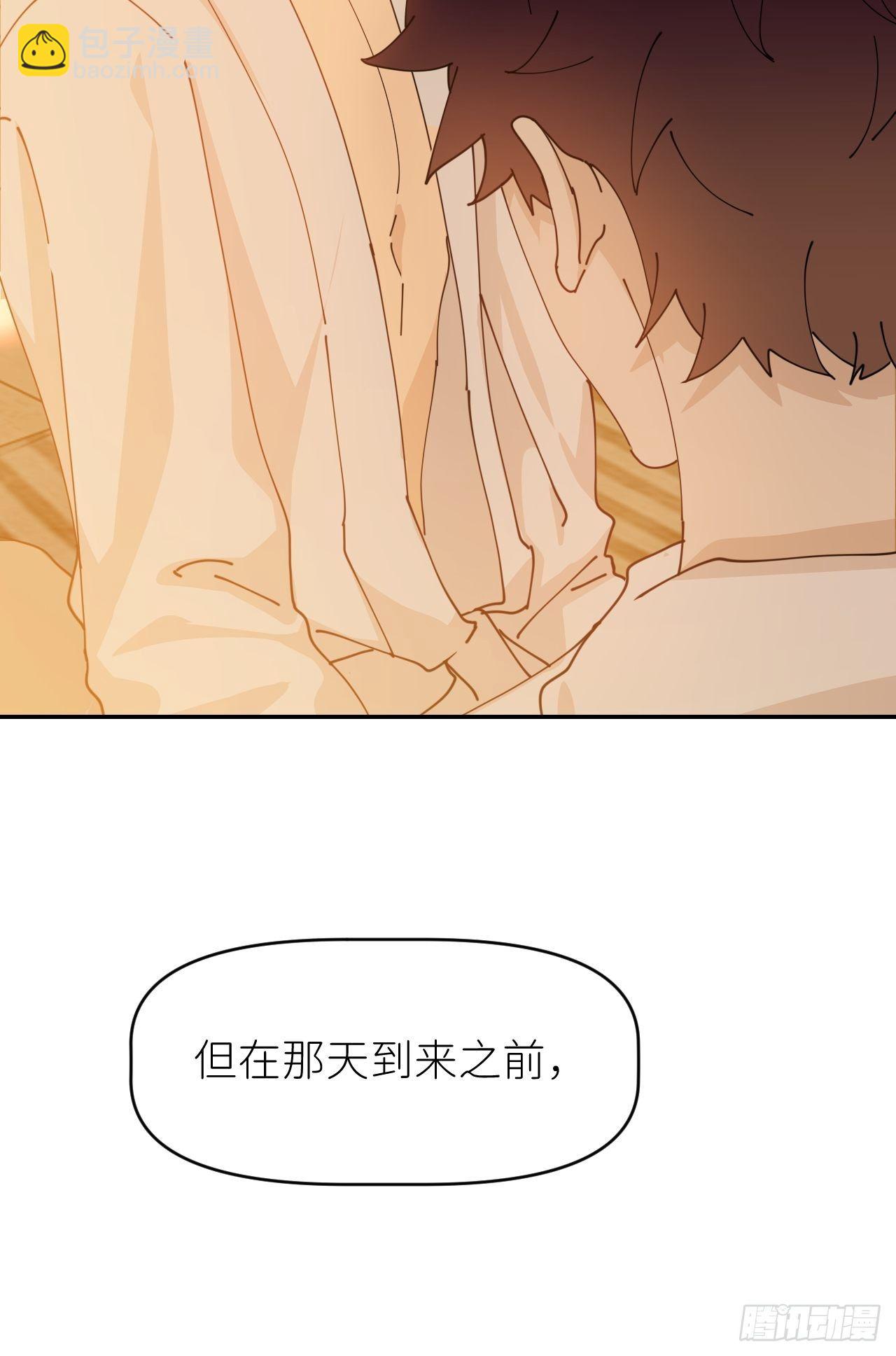 第十五话 再不见面56