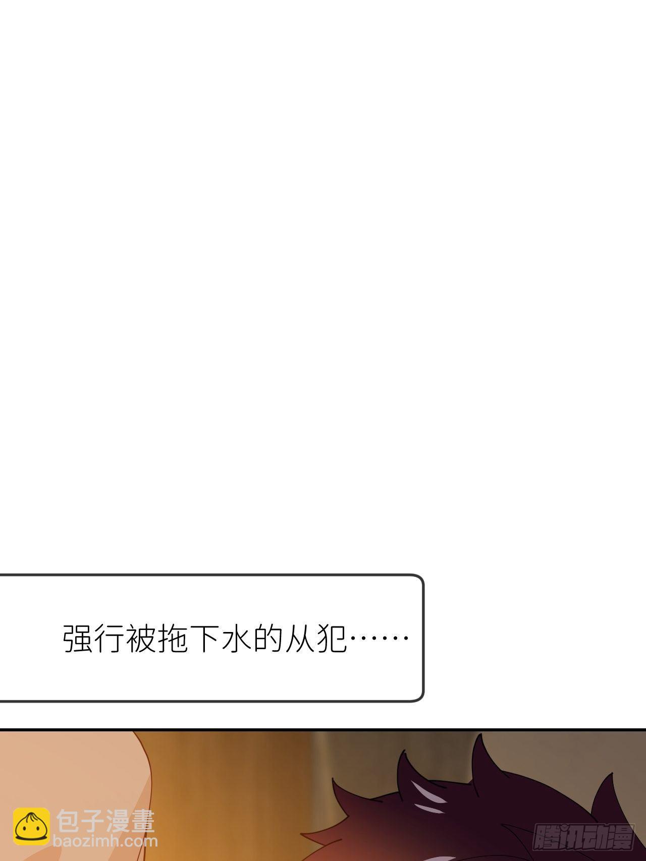 第十六话 别太埋怨24