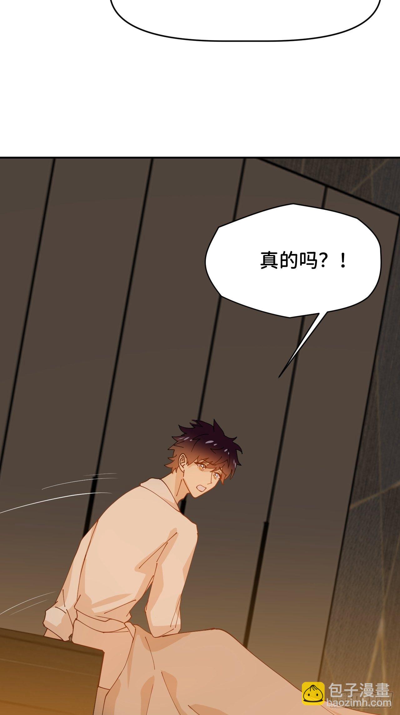 第十六话 别太埋怨43