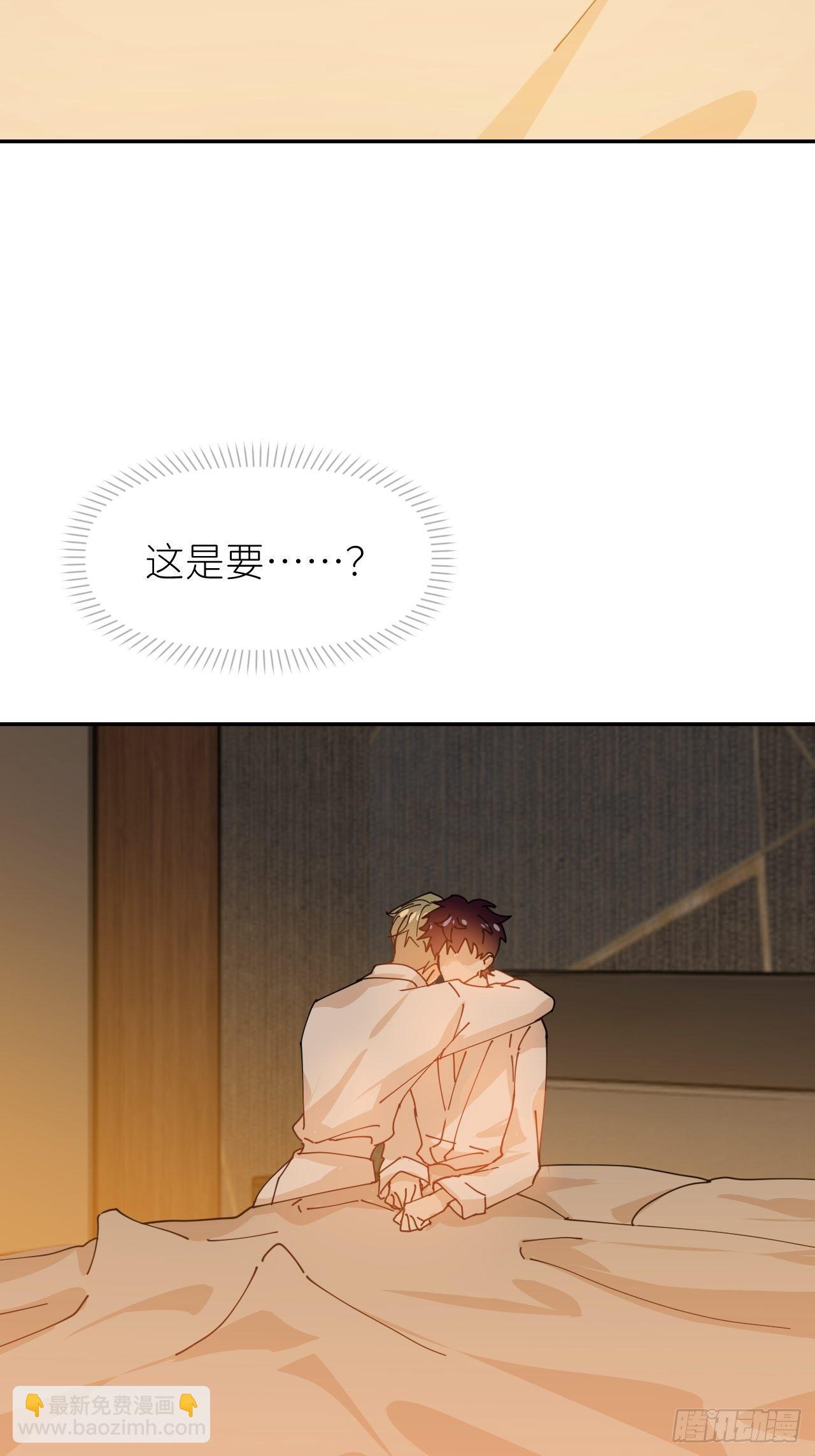 第十六话 别太埋怨5