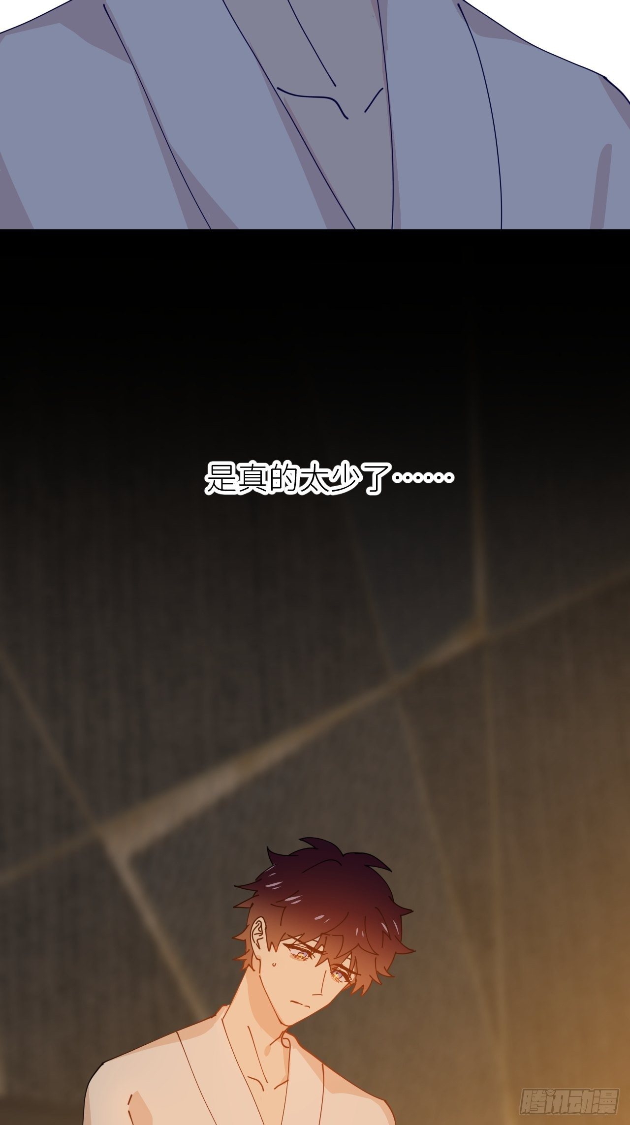 第十六话 别太埋怨51