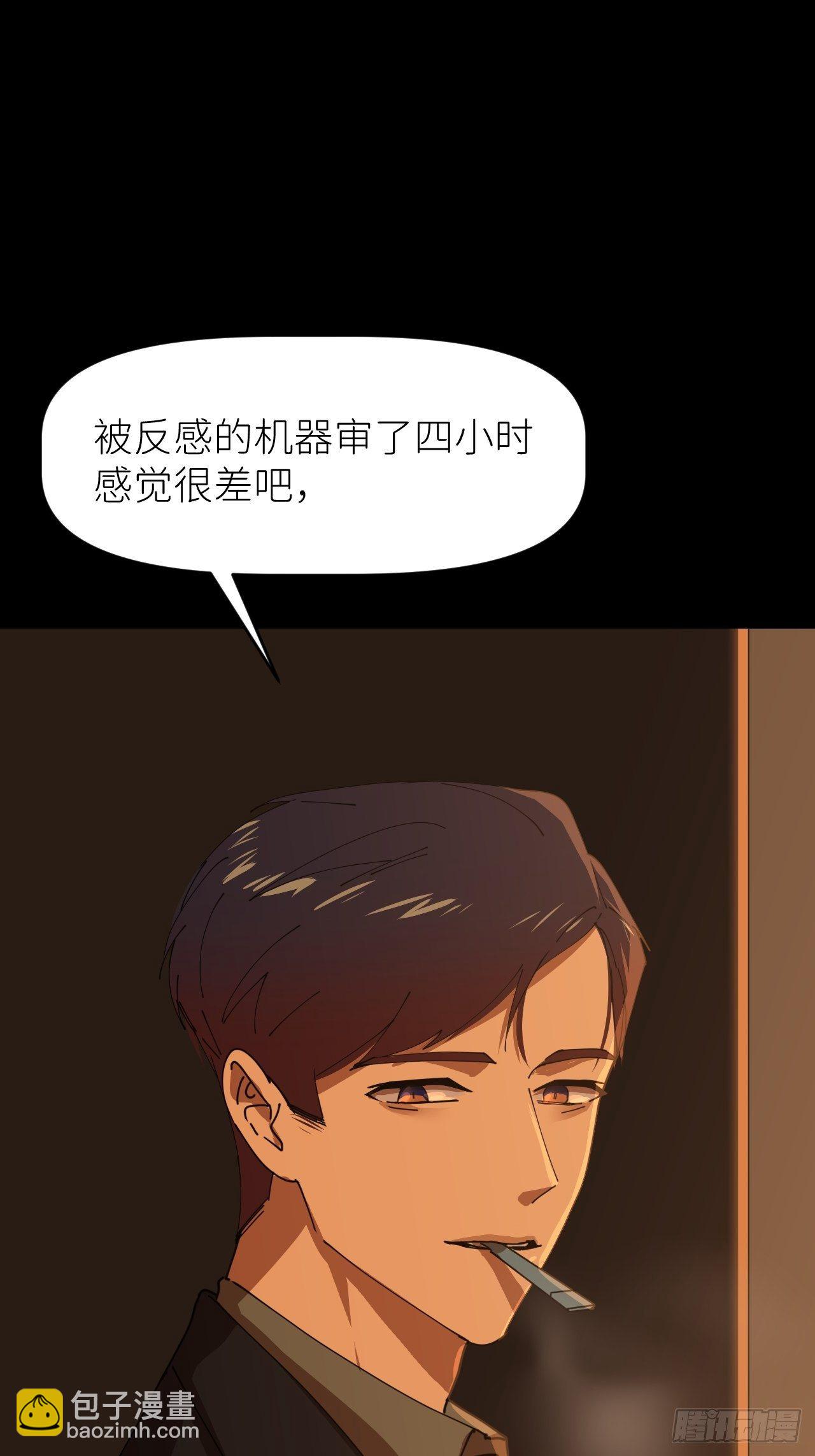 第十六话 别太埋怨61