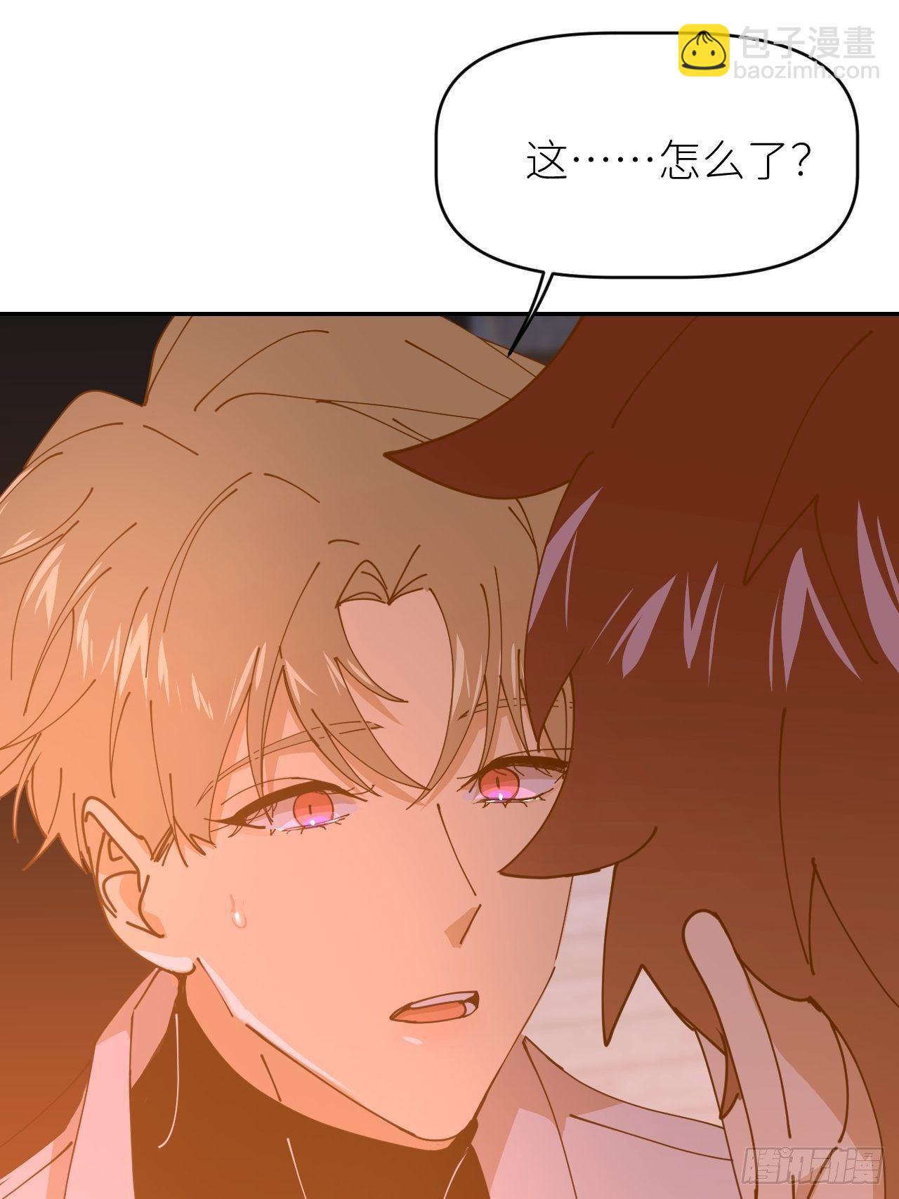 第十八话  过期消息17