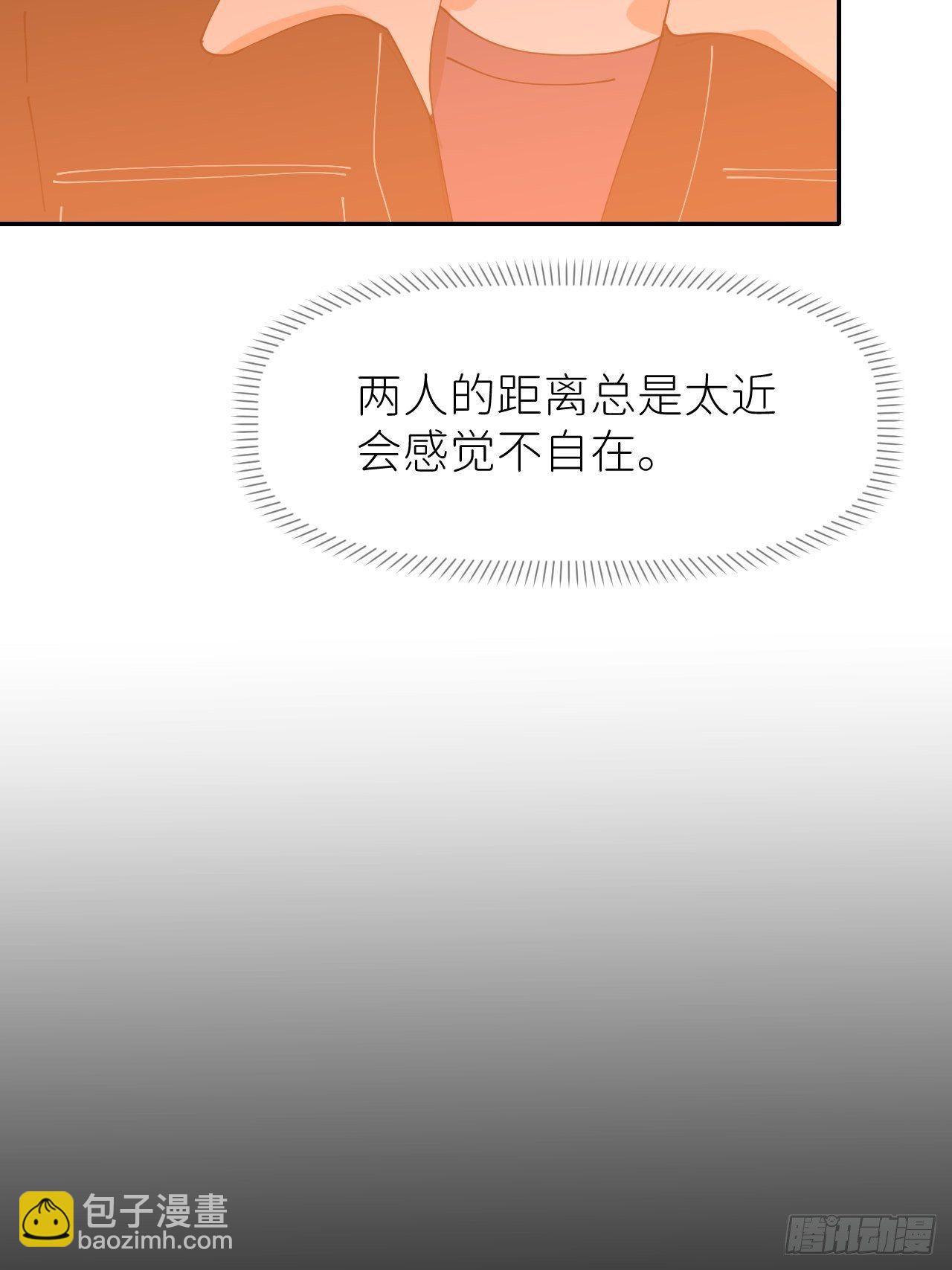 第十八话  过期消息20