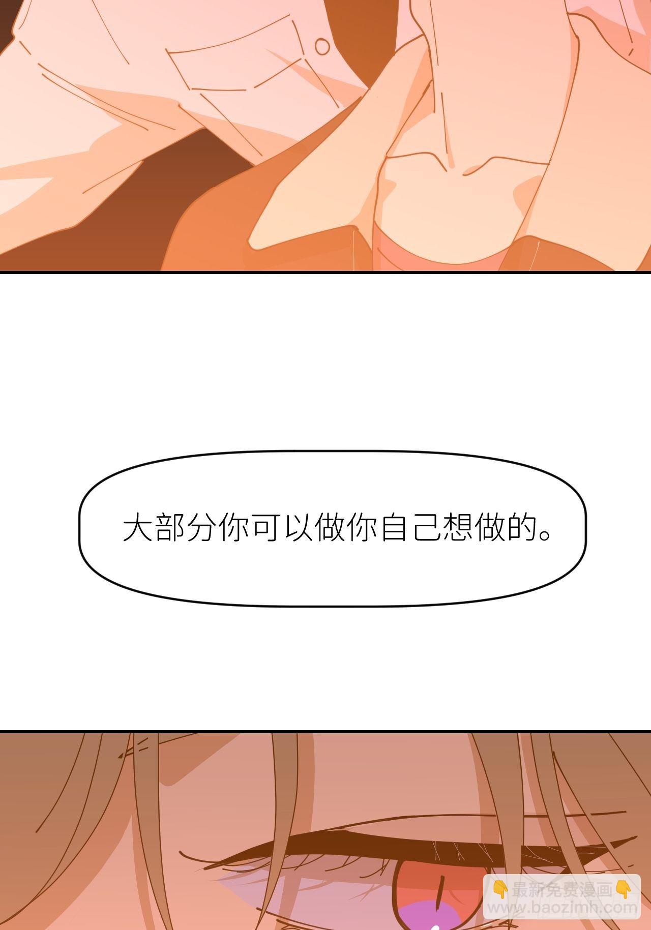 第十八话  过期消息3