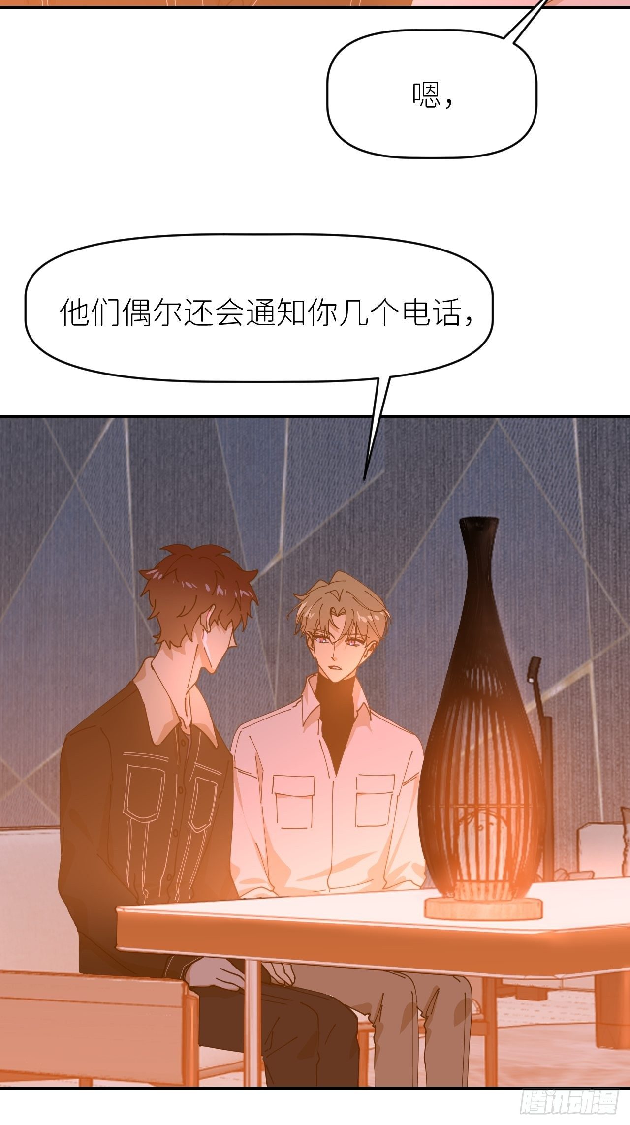 第十八话  过期消息45