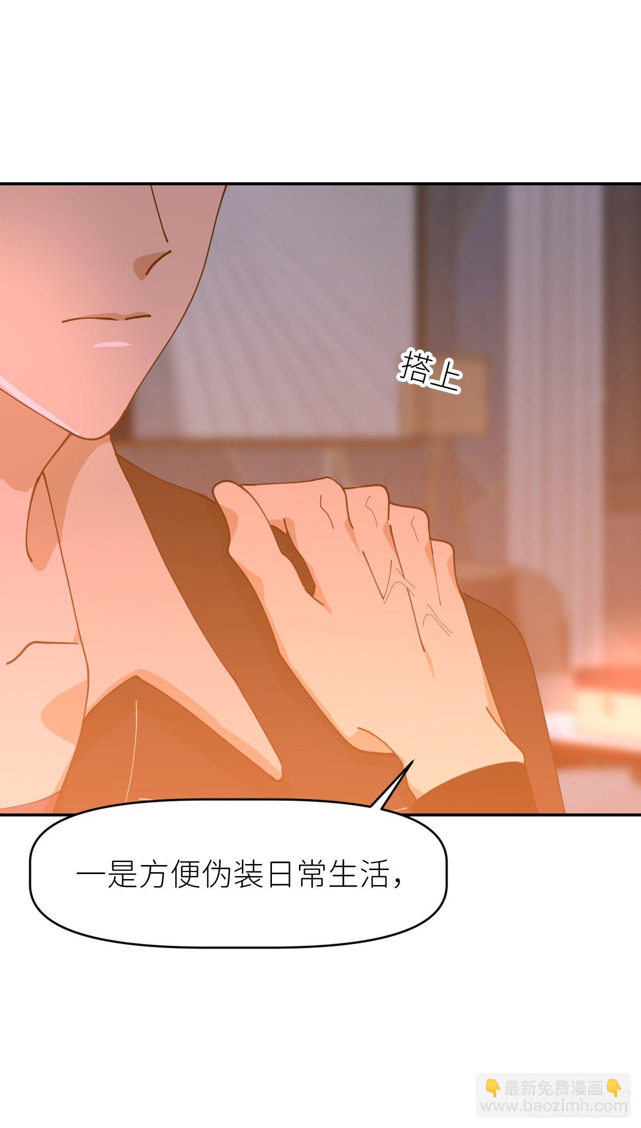 第十八话  过期消息56