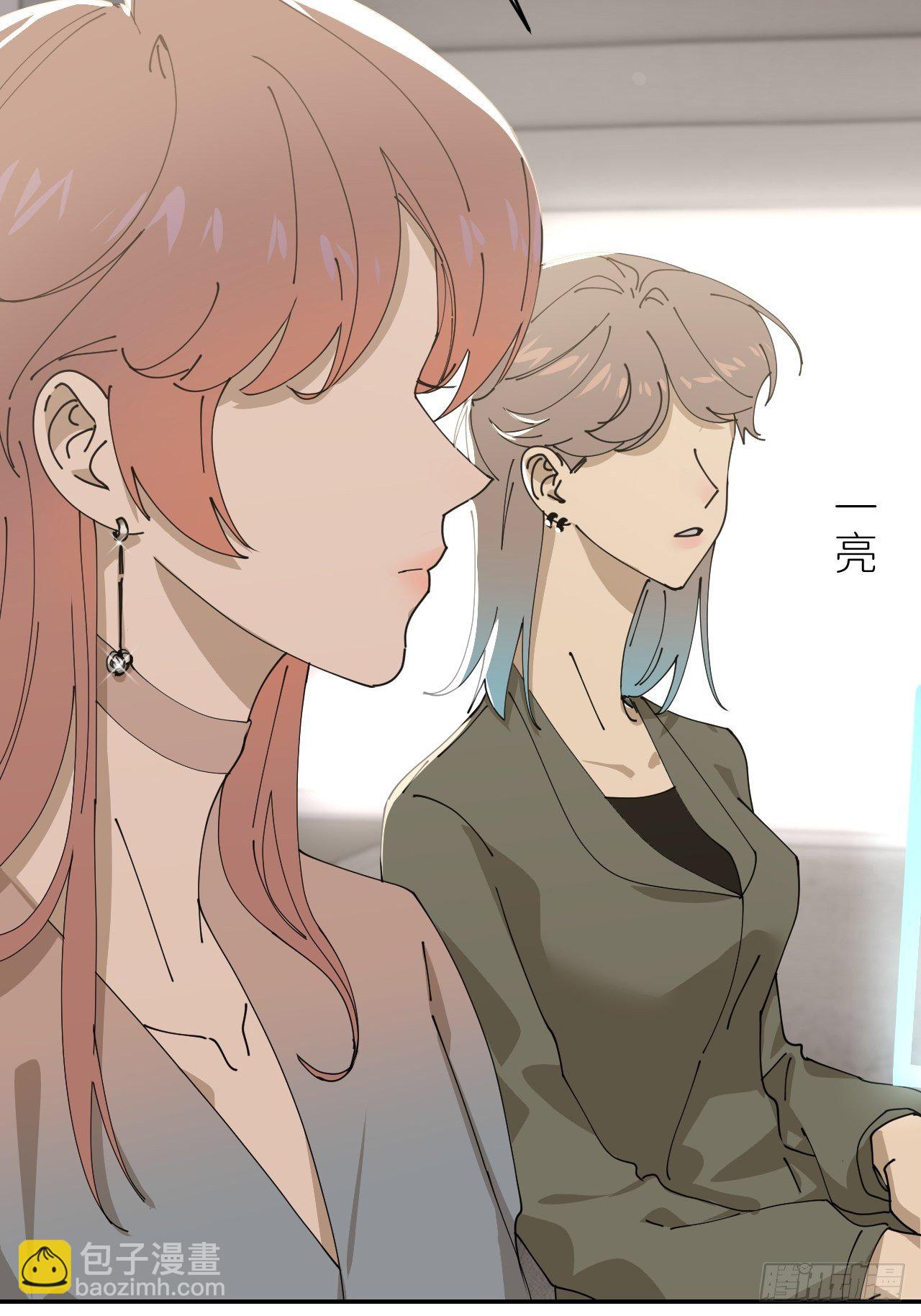第二十四话 无需勉强11