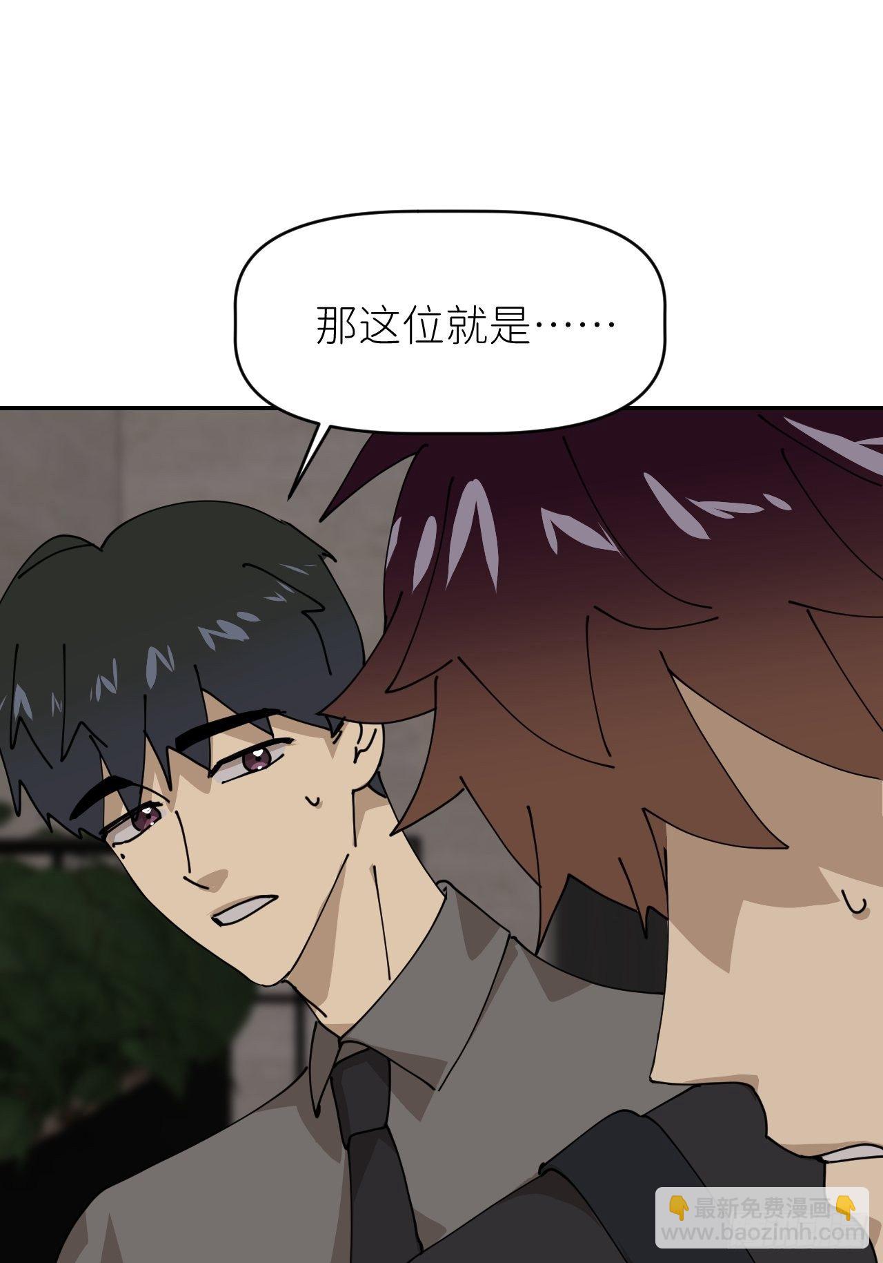 第二十四话 无需勉强15