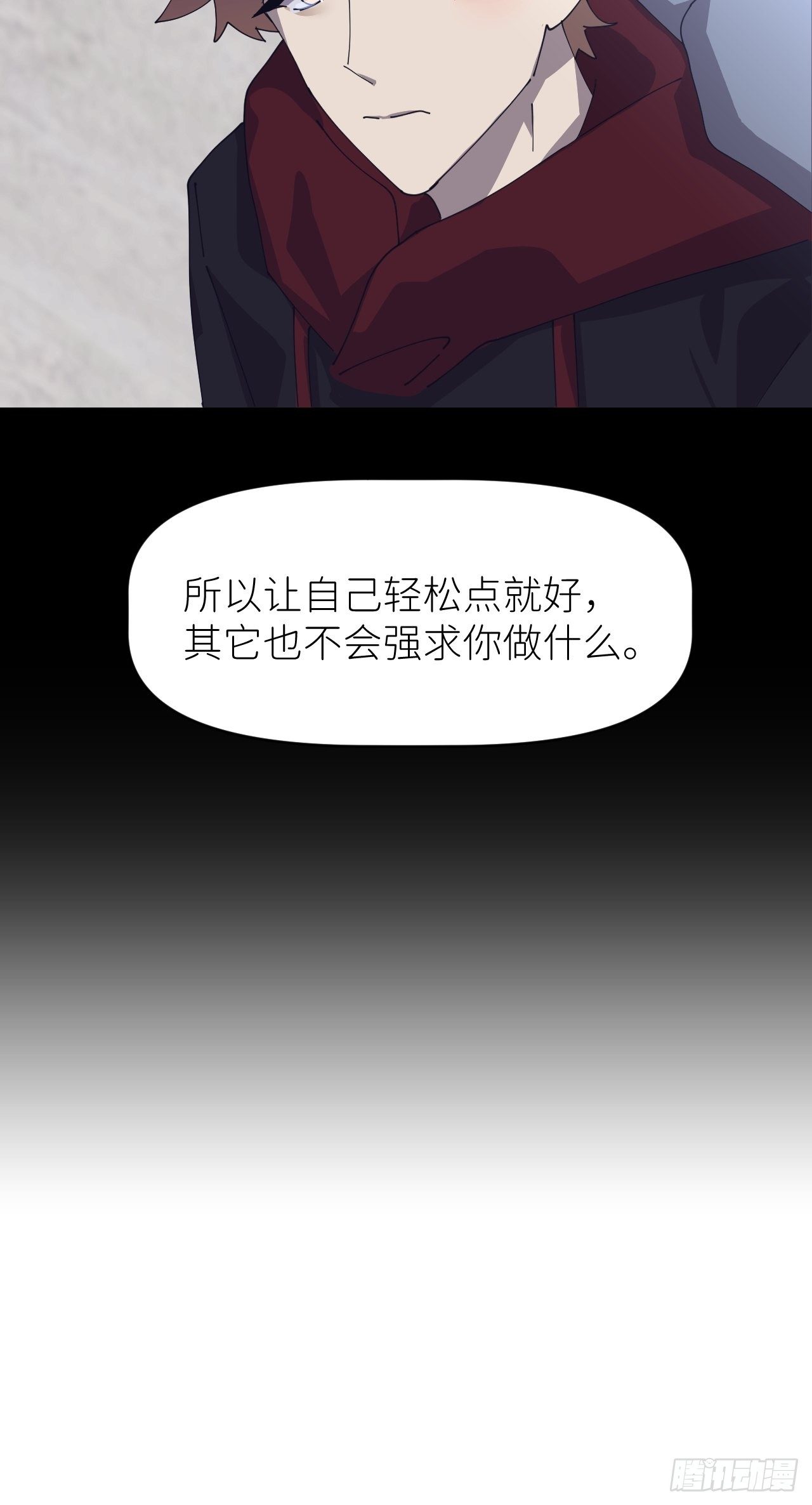 第二十四话 无需勉强39
