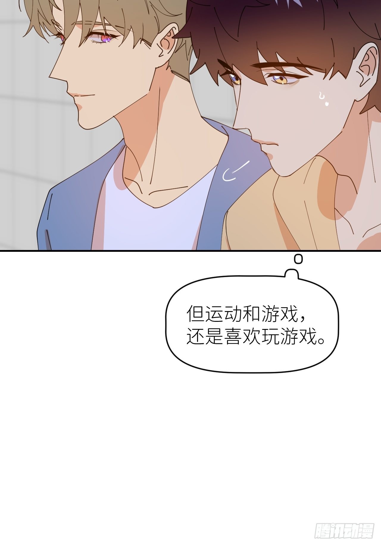 第三十五话 正式签约10
