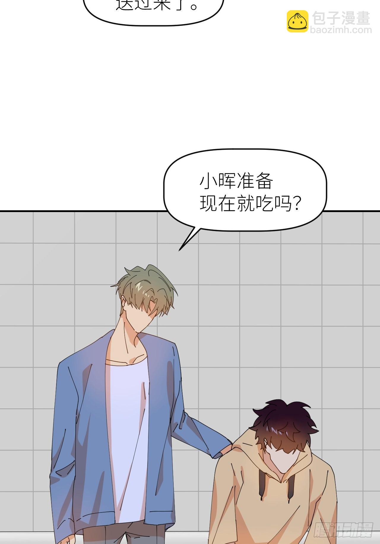 第三十五话 正式签约16