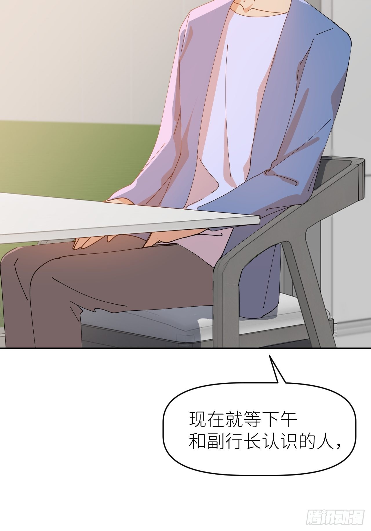 第三十五话 正式签约20