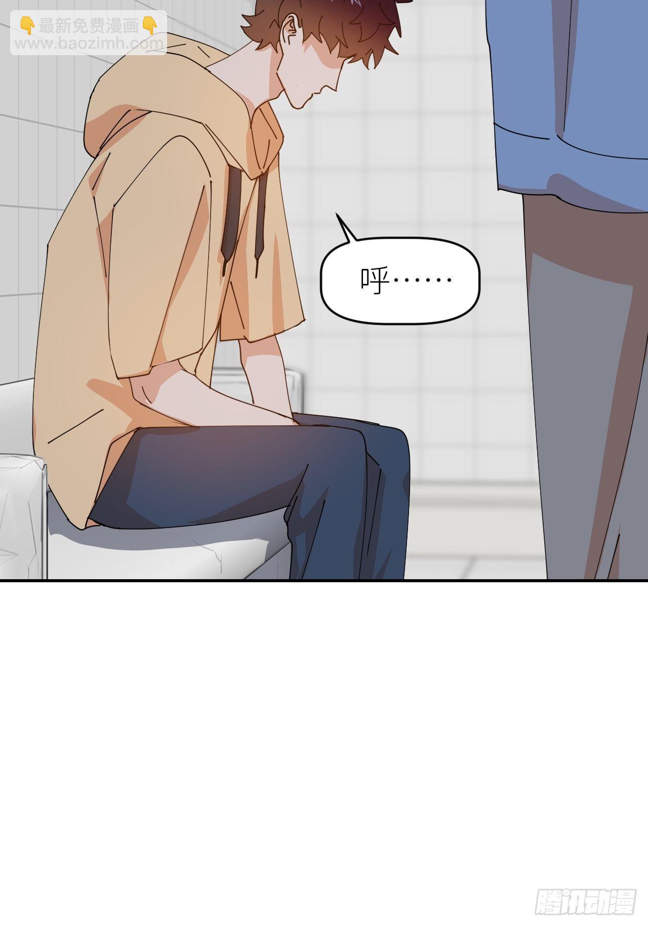 第三十五话 正式签约3