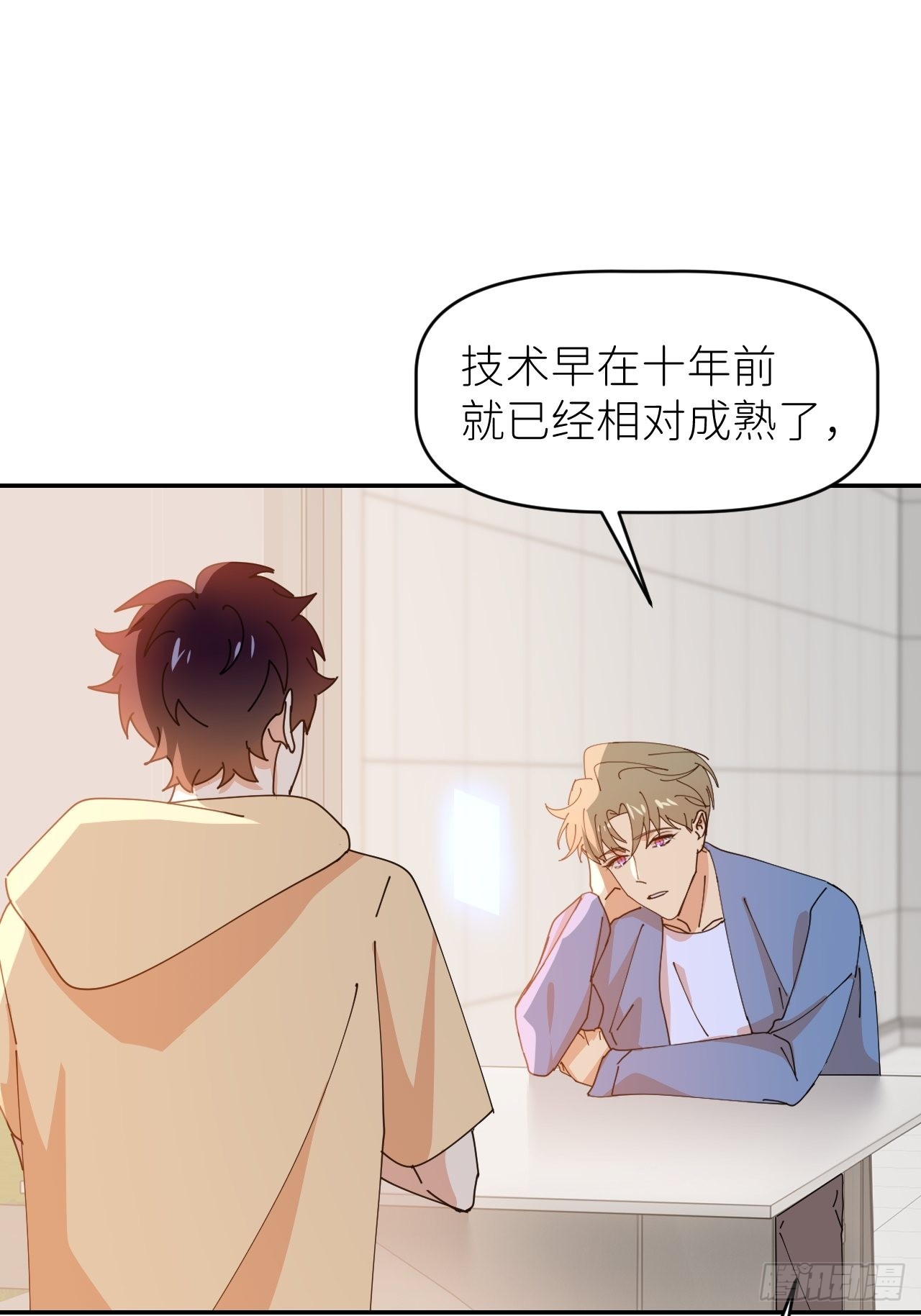 第三十五话 正式签约36